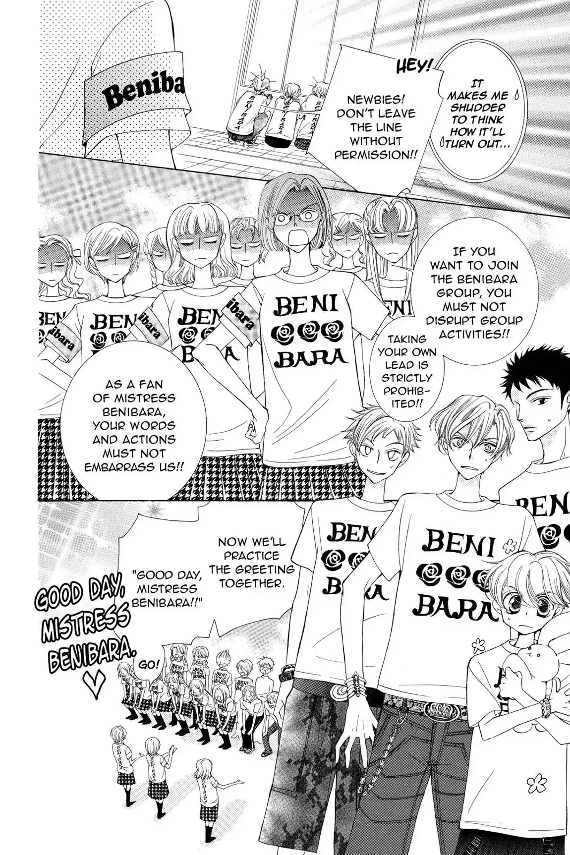 Read Ouran Koukou Host Club EN Manga Online
