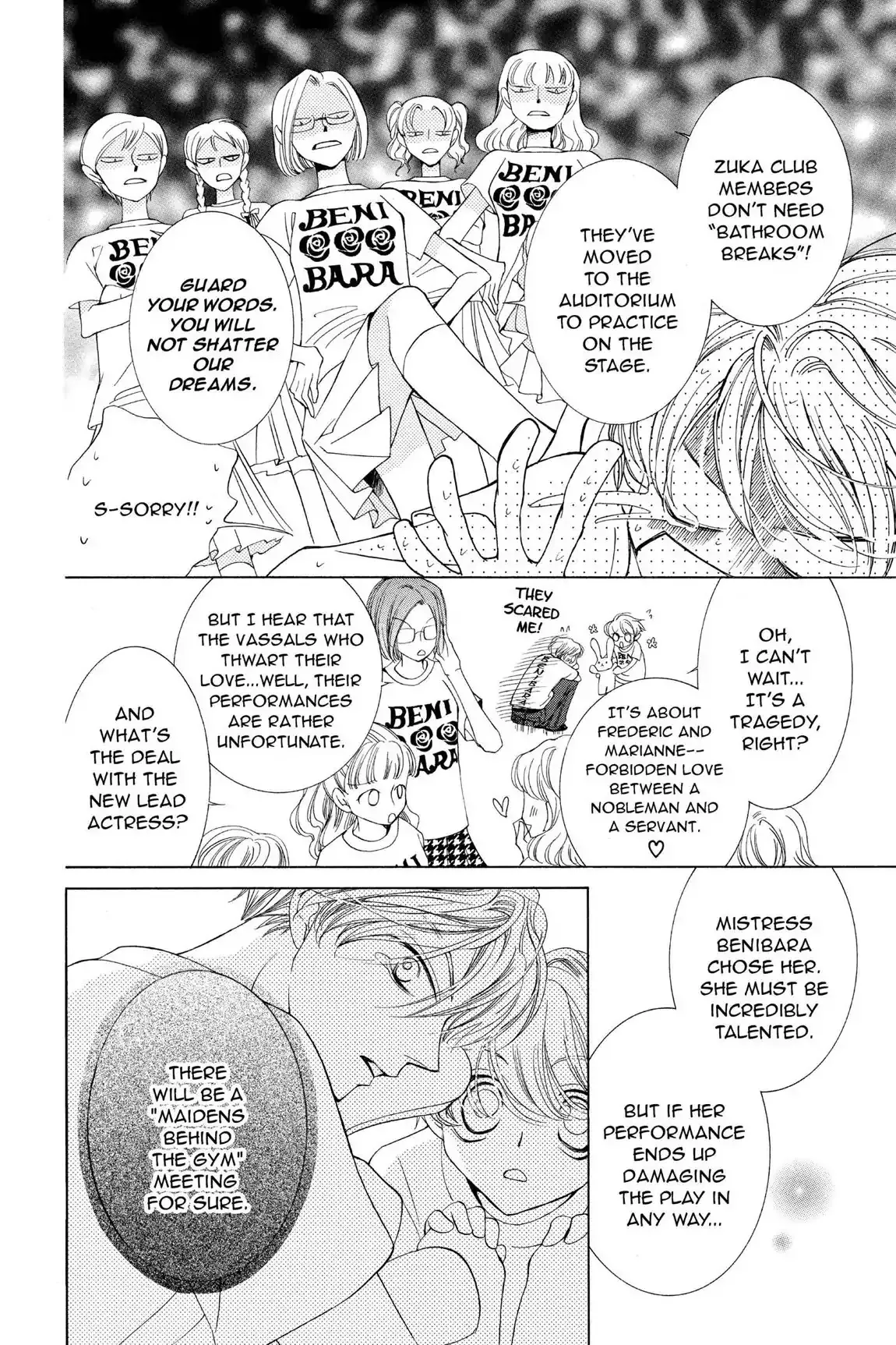 Read Ouran Koukou Host Club EN Manga Online
