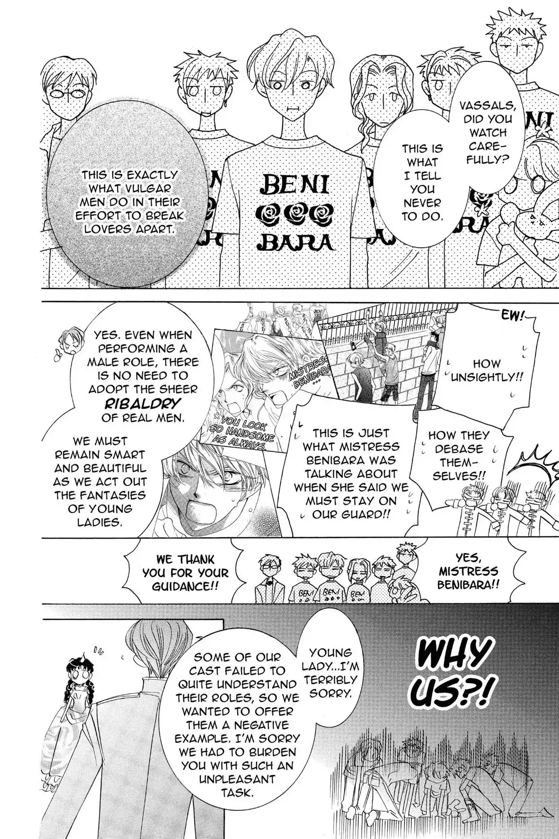 Read Ouran Koukou Host Club EN Manga Online