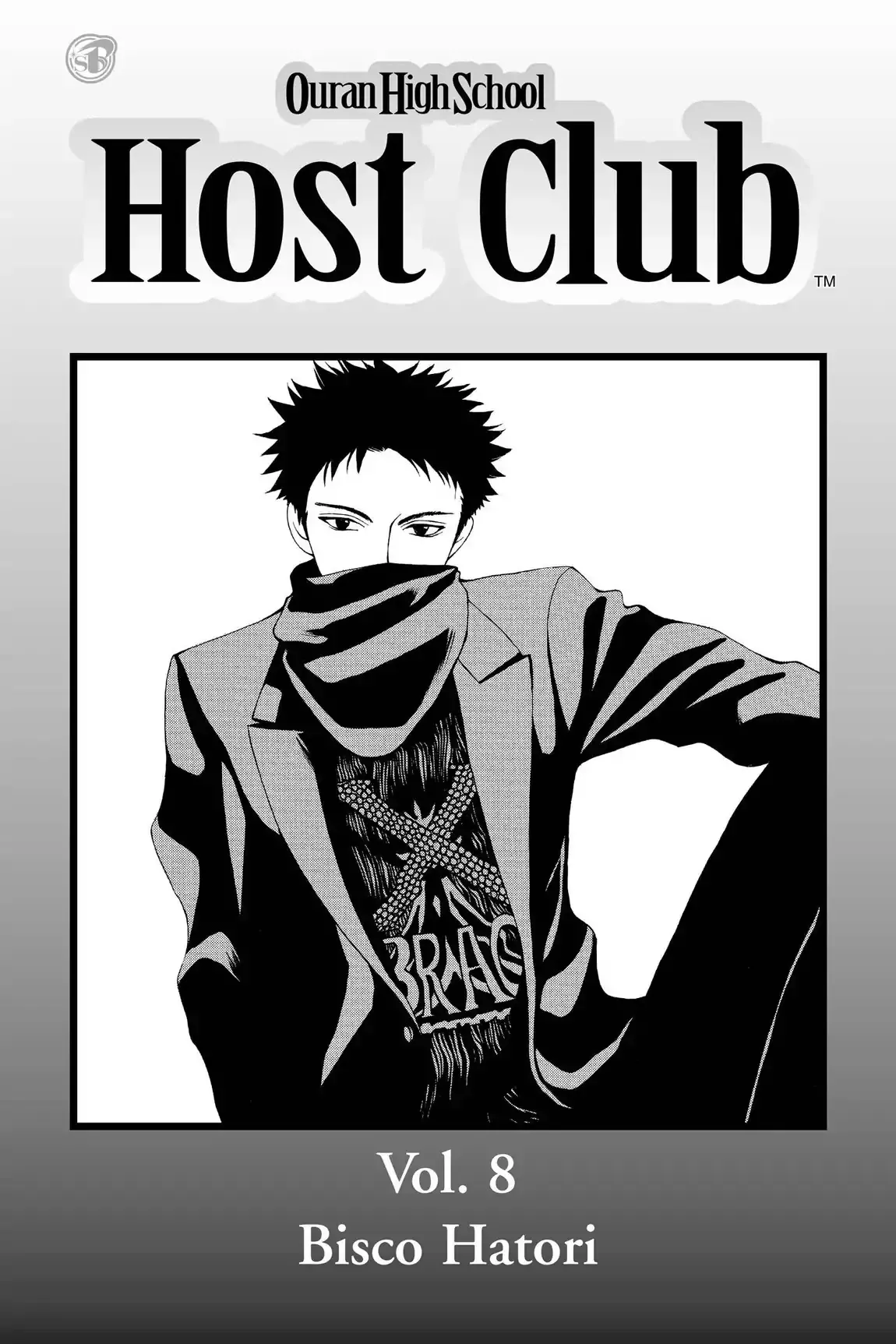 Read Ouran Koukou Host Club EN Manga Online