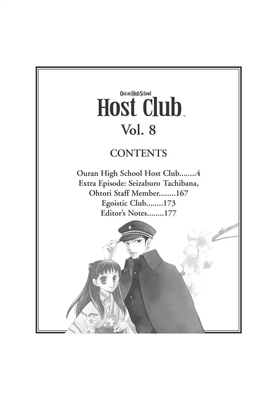 Read Ouran Koukou Host Club EN Manga Online