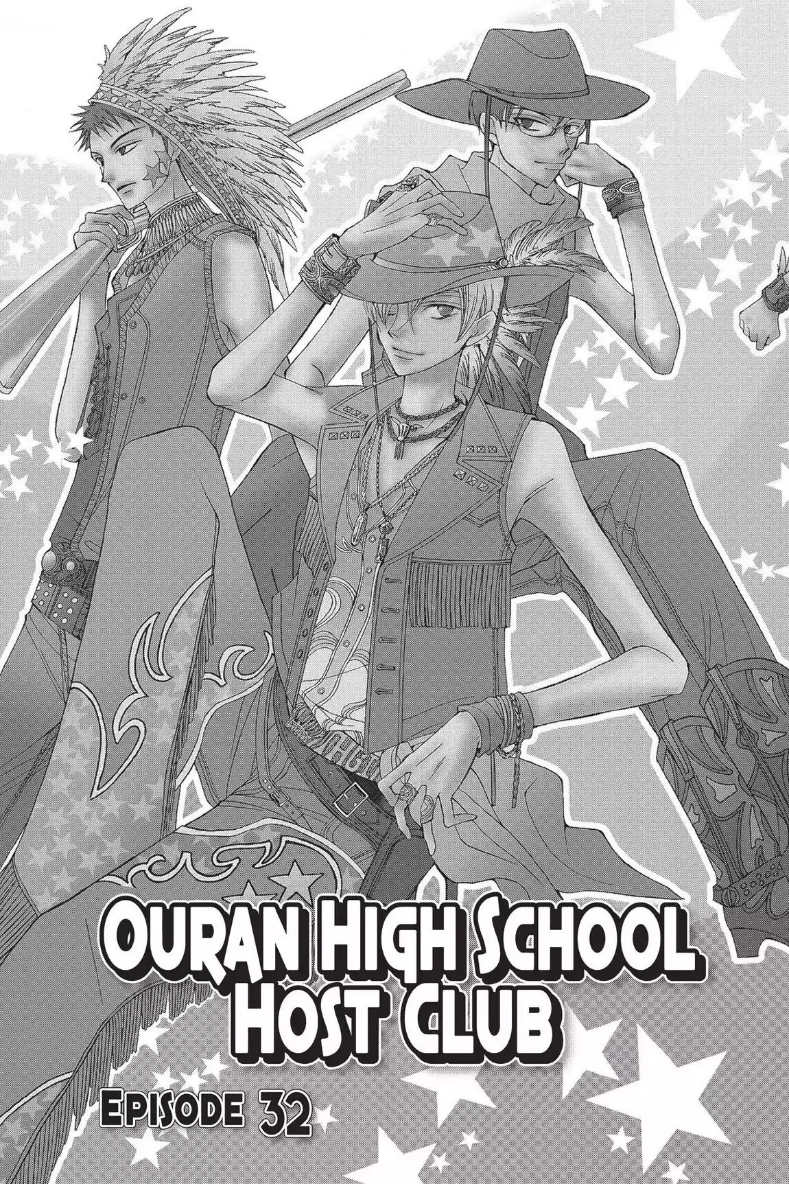 Read Ouran Koukou Host Club EN Manga Online