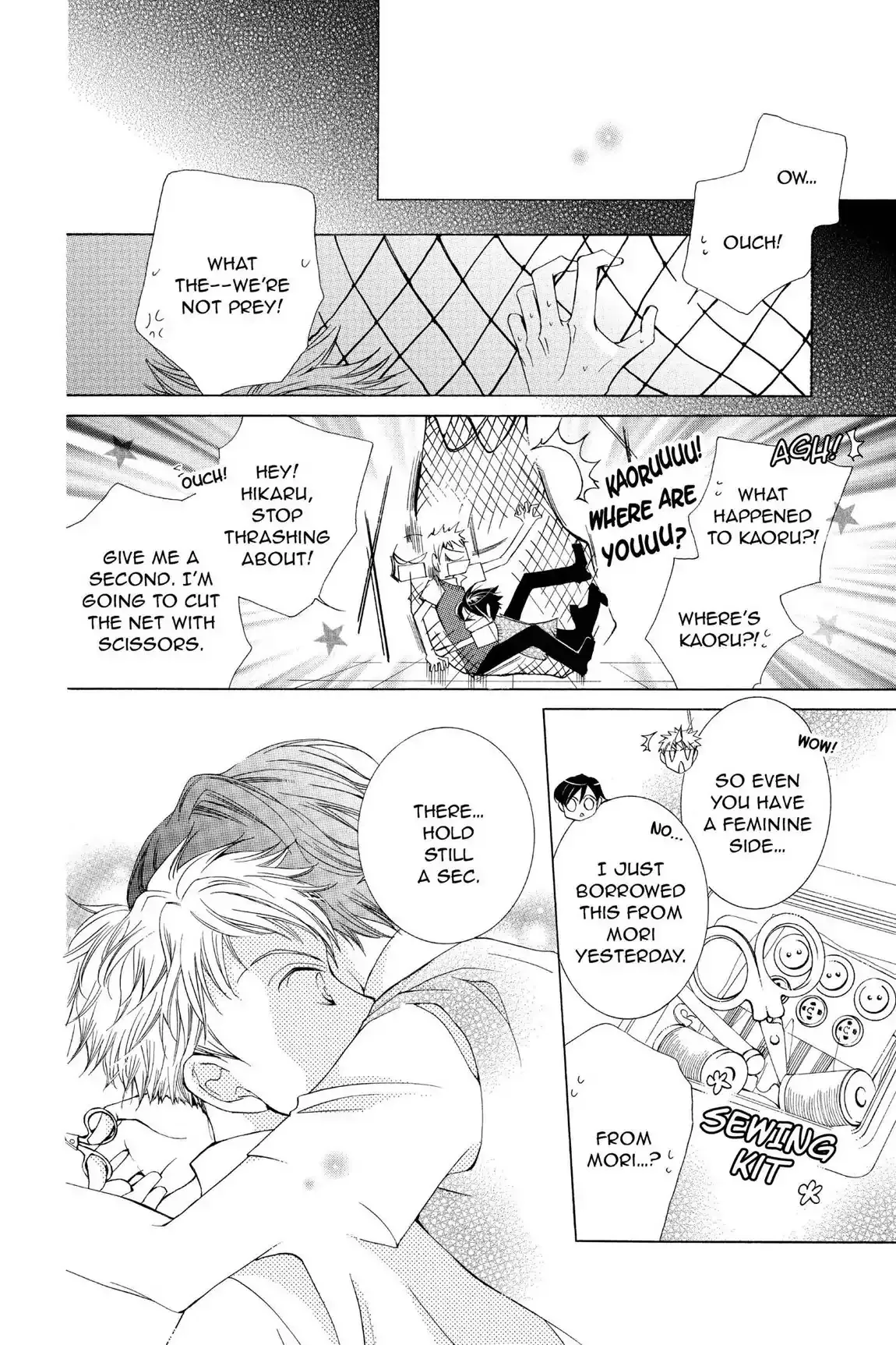 Read Ouran Koukou Host Club EN Manga Online
