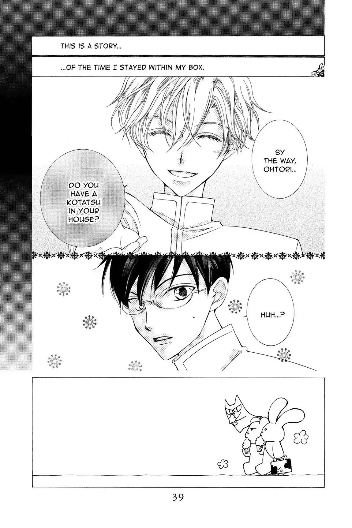 Read Ouran Koukou Host Club EN Manga Online