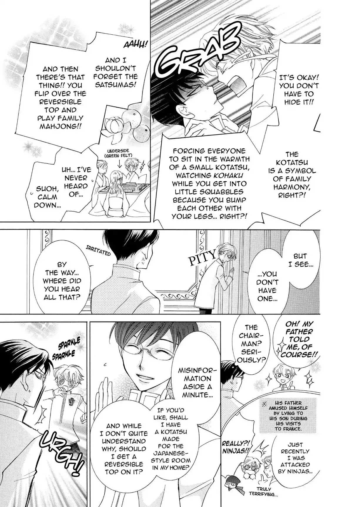 Read Ouran Koukou Host Club EN Manga Online