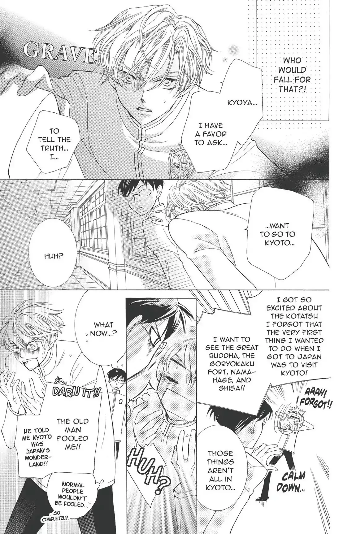 Read Ouran Koukou Host Club EN Manga Online