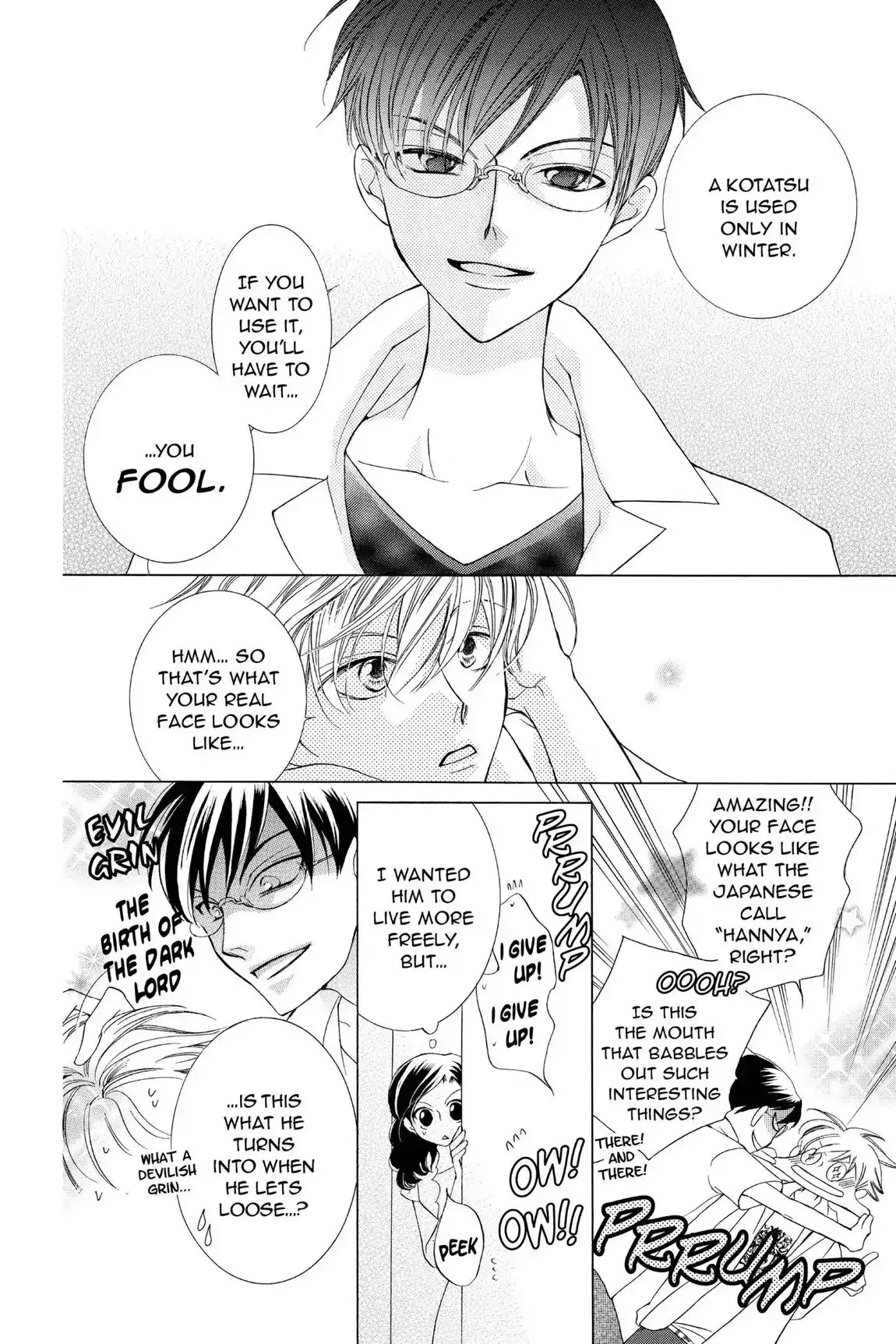 Read Ouran Koukou Host Club EN Manga Online