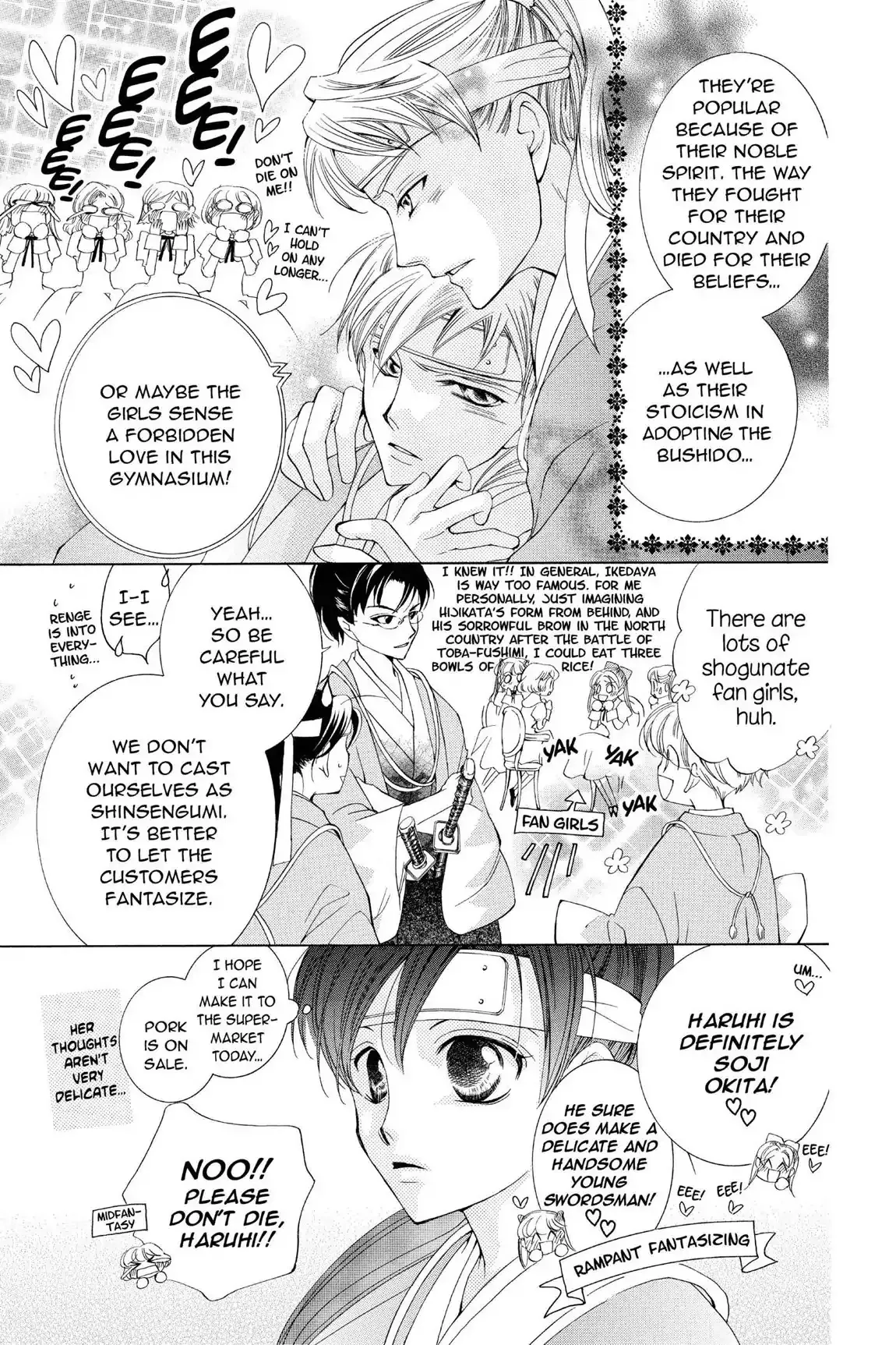 Read Ouran Koukou Host Club EN Manga Online