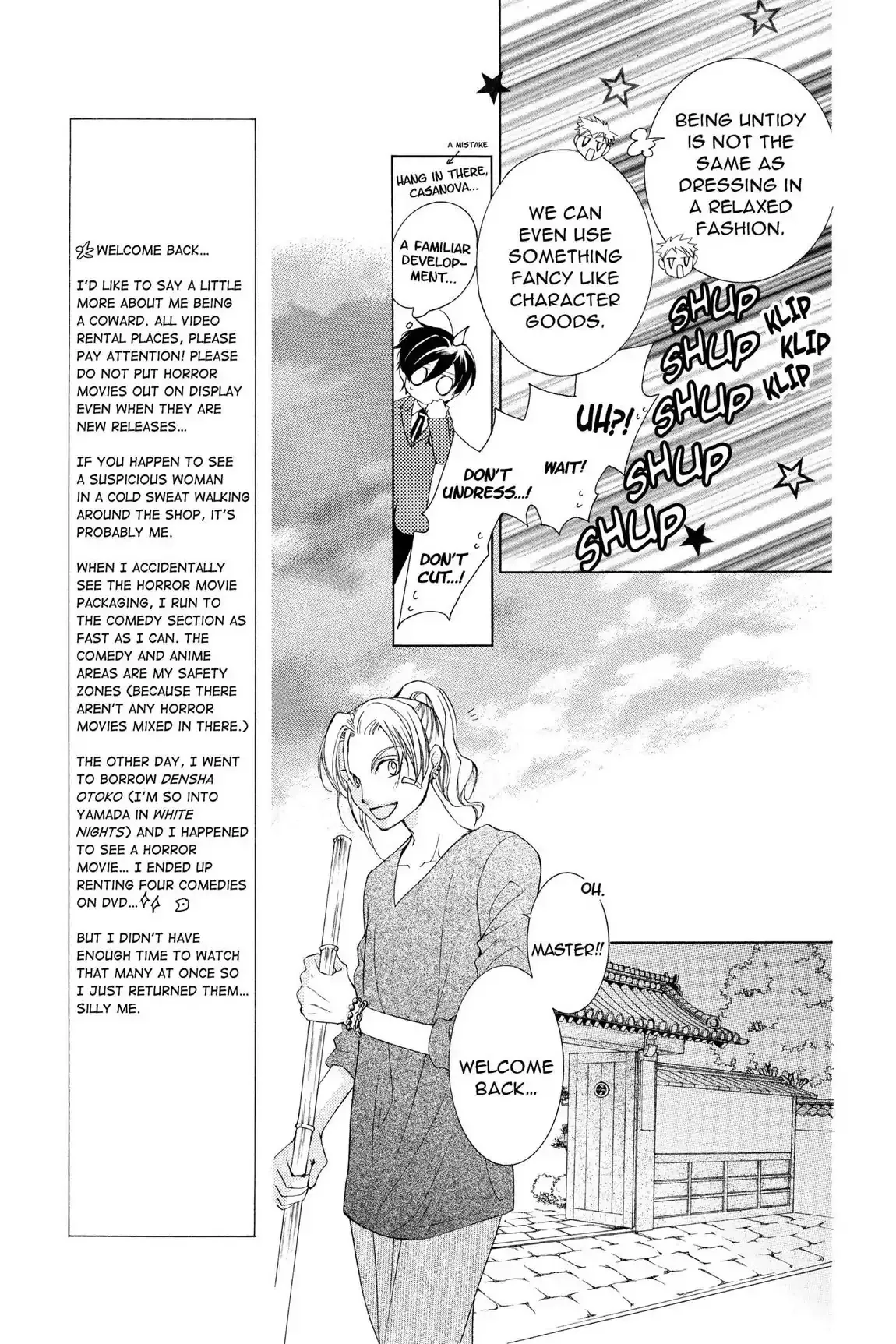 Read Ouran Koukou Host Club EN Manga Online