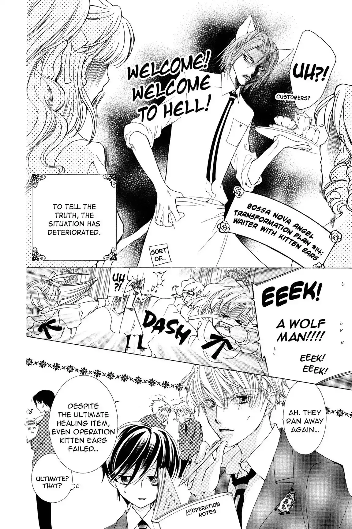 Read Ouran Koukou Host Club EN Manga Online