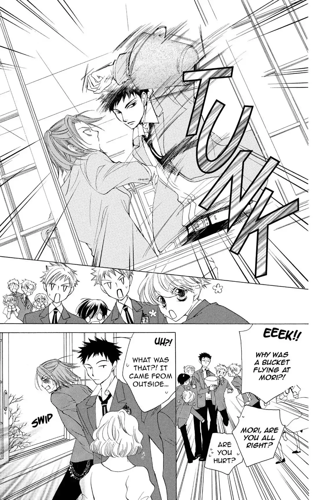 Read Ouran Koukou Host Club EN Manga Online