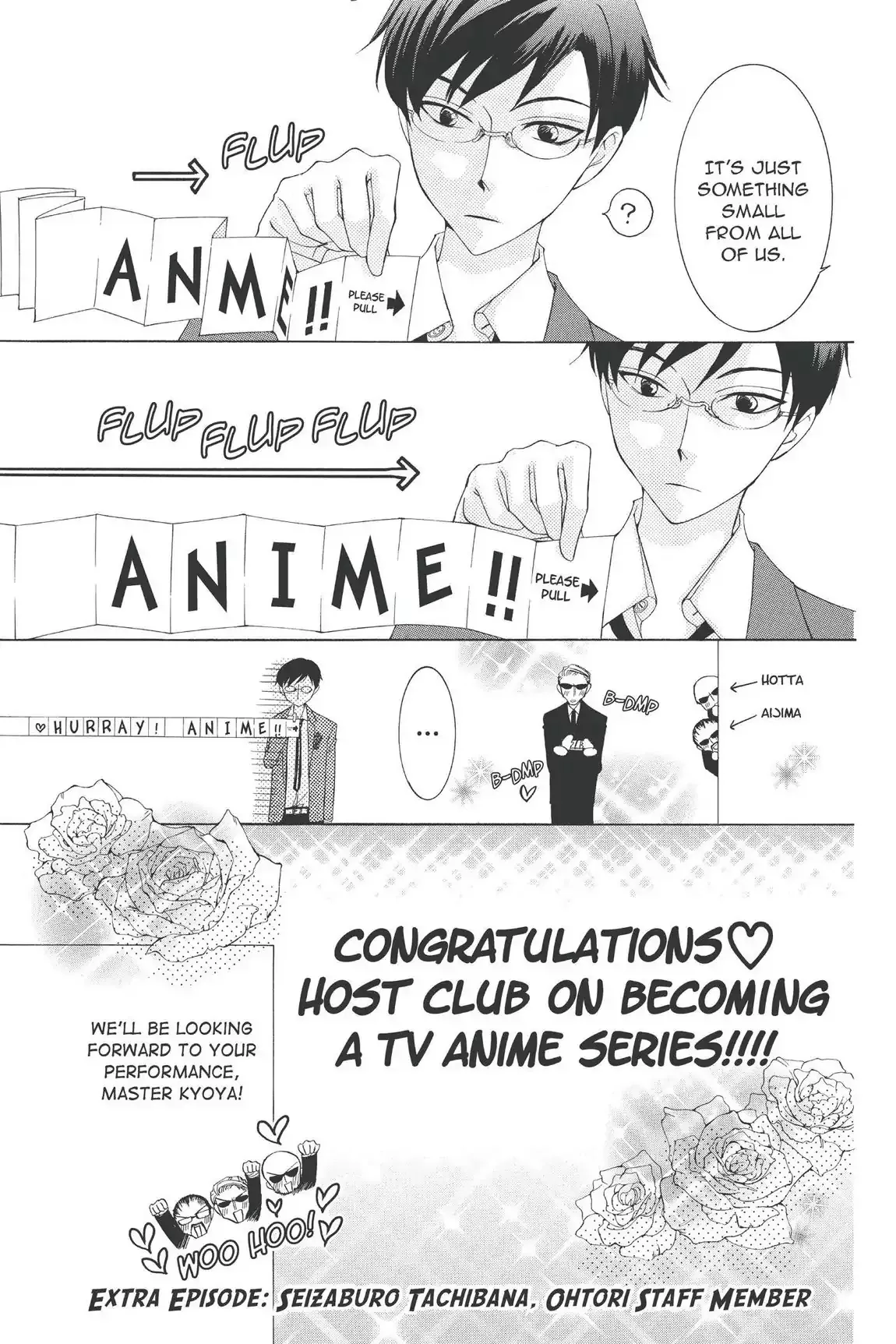 Read Ouran Koukou Host Club EN Manga Online