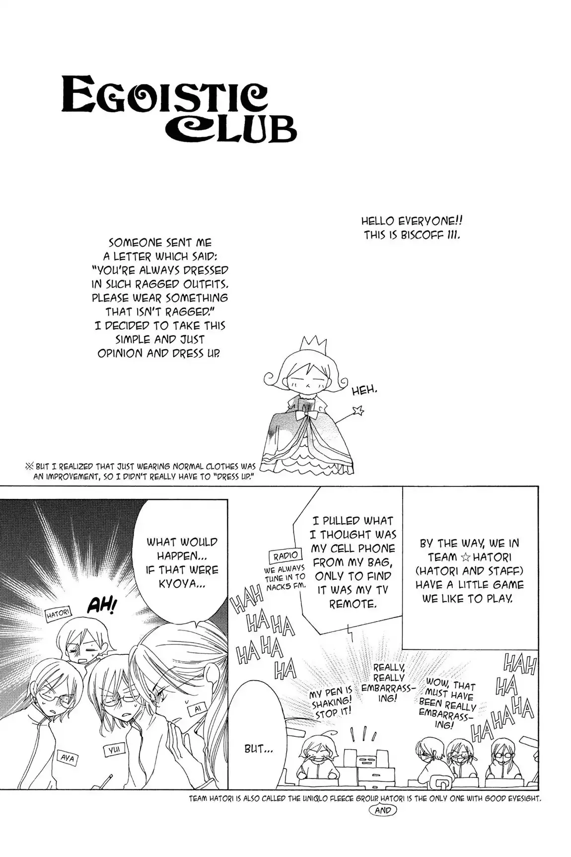 Read Ouran Koukou Host Club EN Manga Online