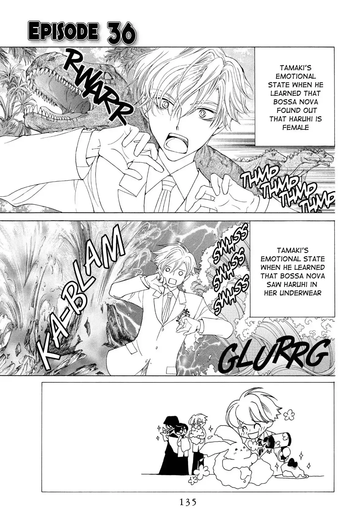 Read Ouran Koukou Host Club EN Manga Online