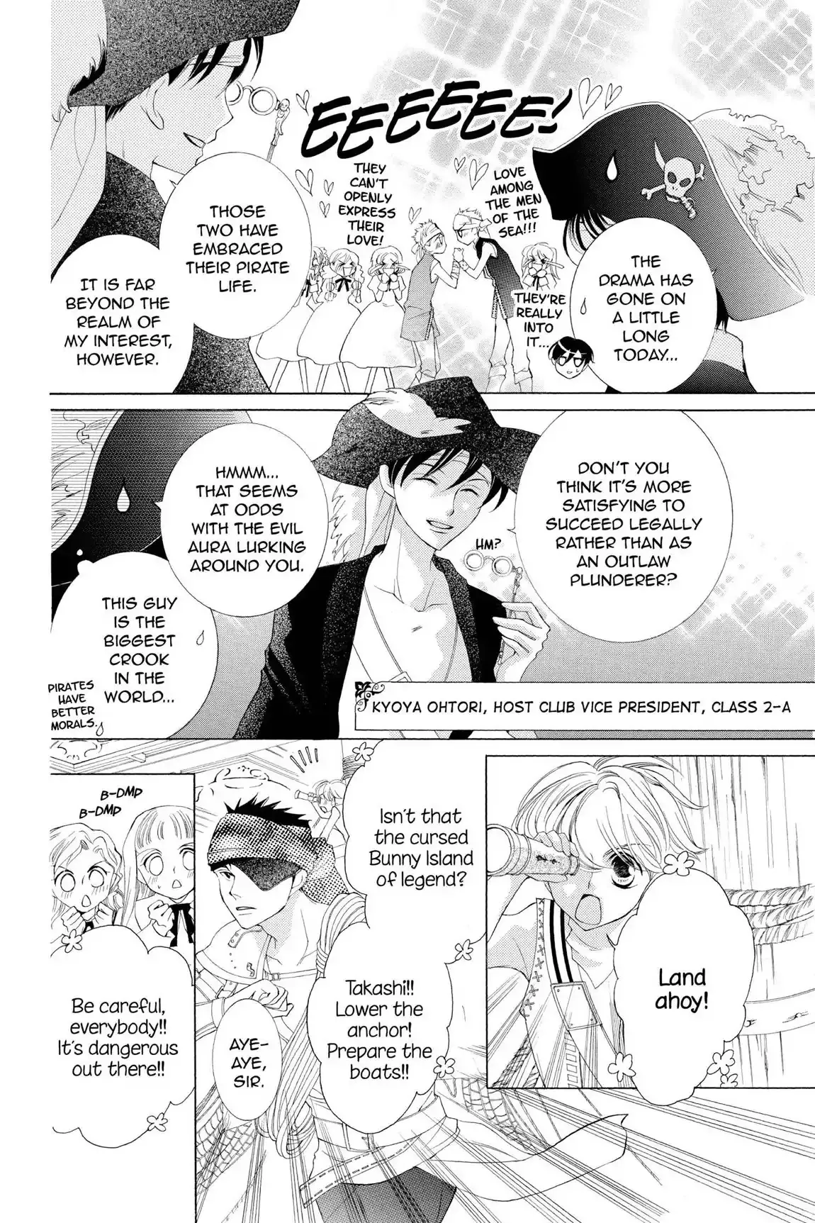 Read Ouran Koukou Host Club EN Manga Online