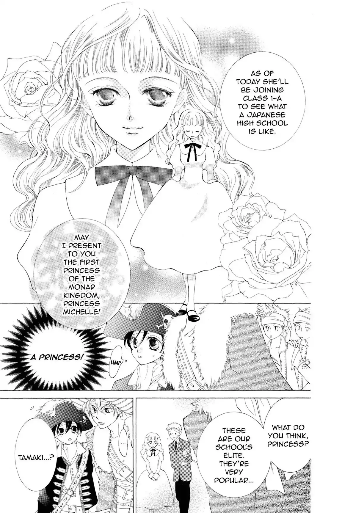 Read Ouran Koukou Host Club EN Manga Online