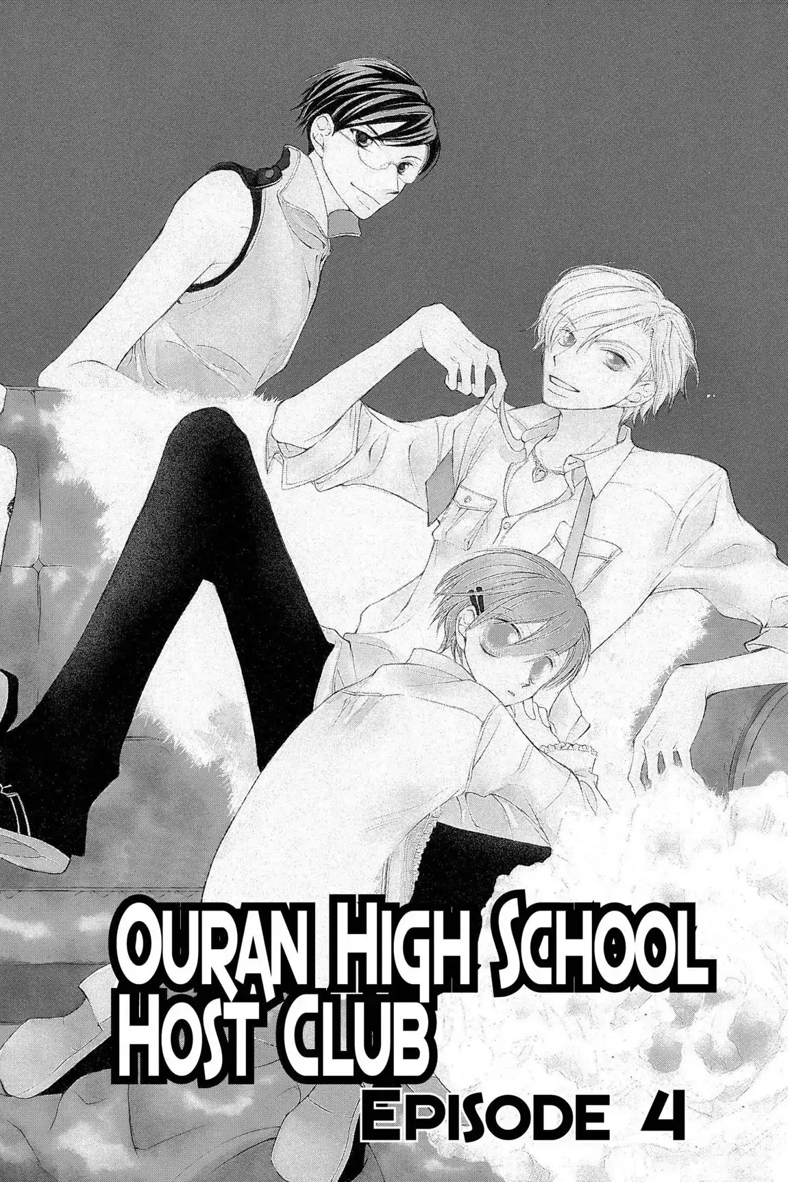 Read Ouran Koukou Host Club EN Manga Online