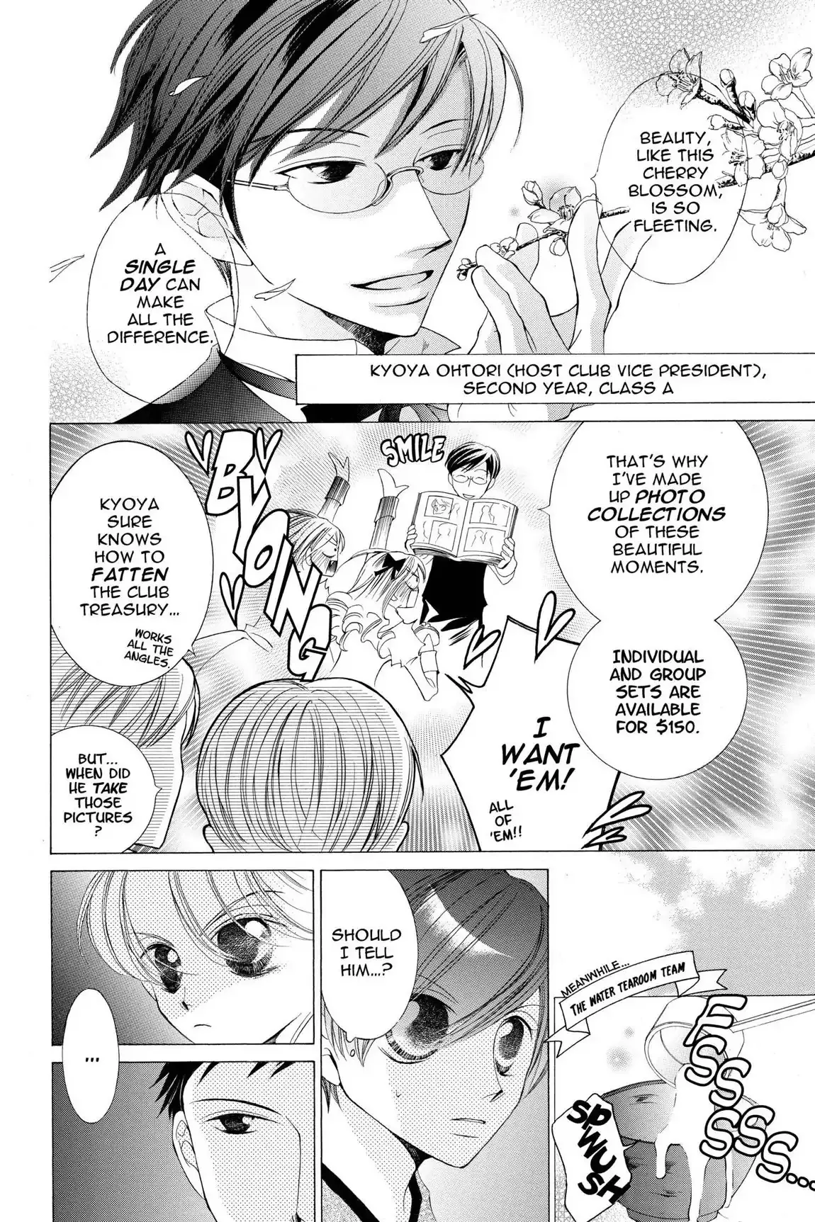 Read Ouran Koukou Host Club EN Manga Online