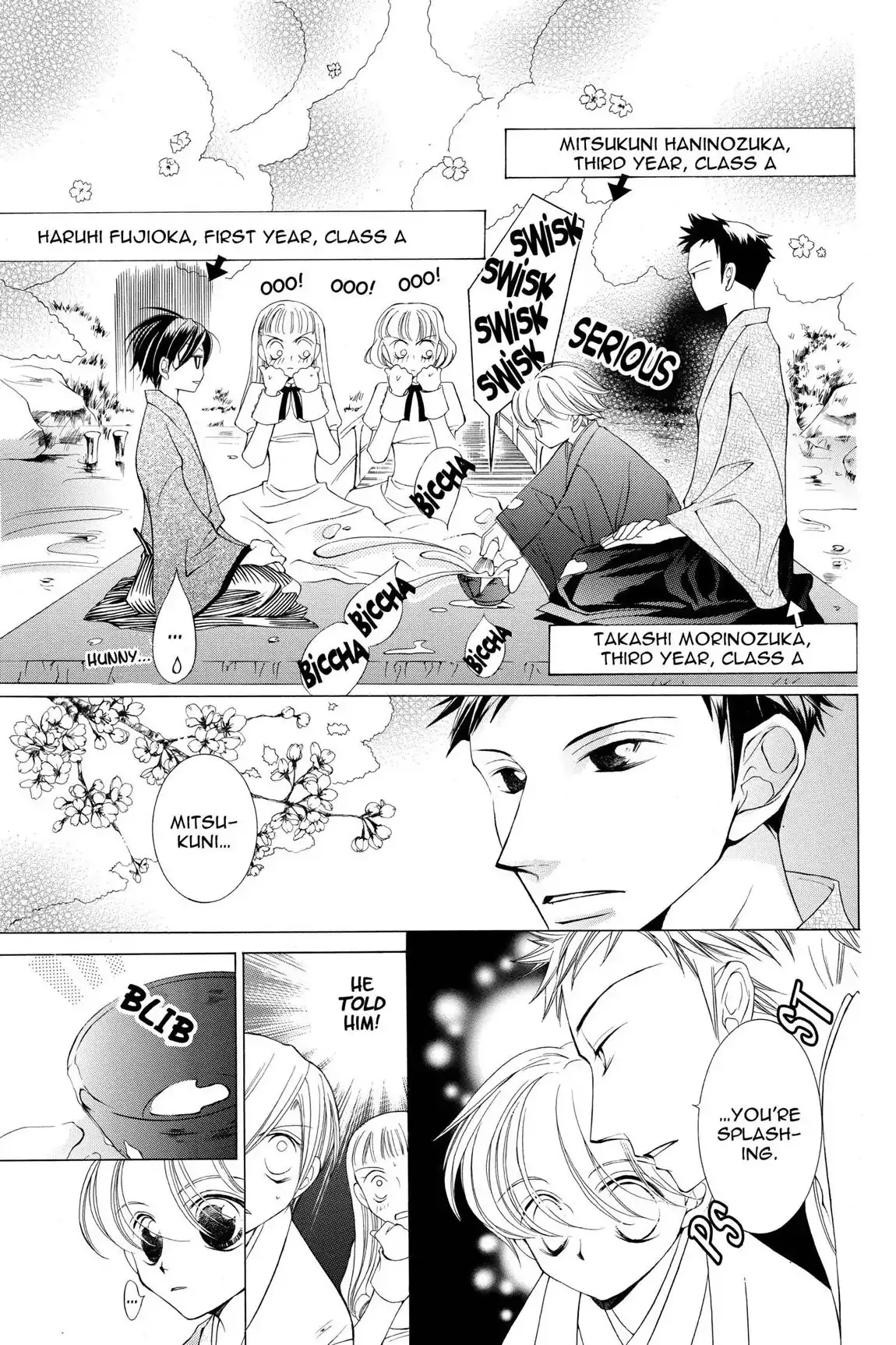 Read Ouran Koukou Host Club EN Manga Online
