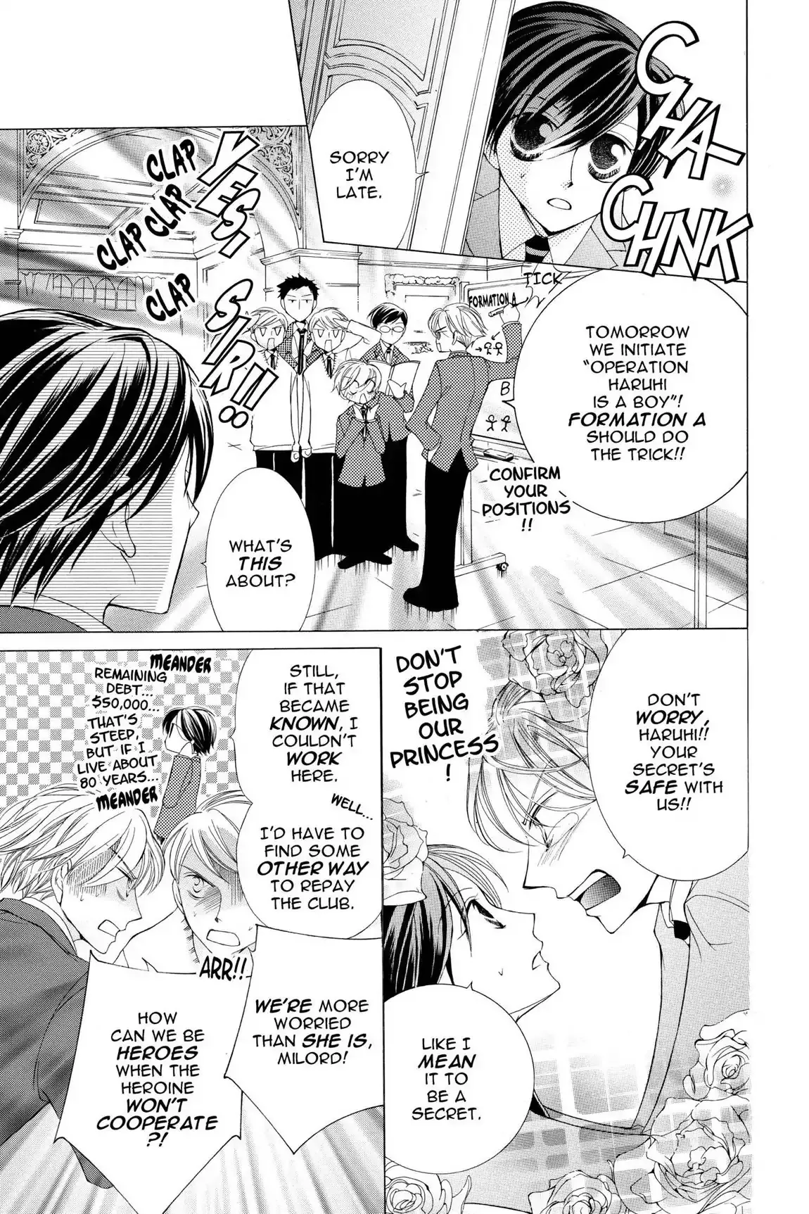 Read Ouran Koukou Host Club EN Manga Online