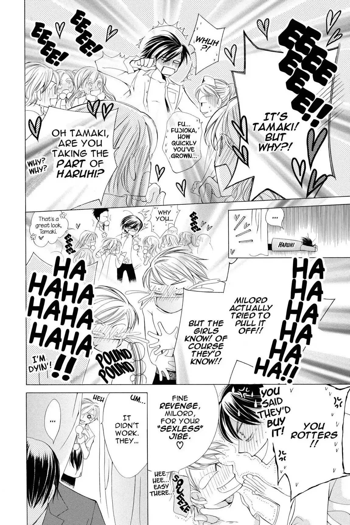 Read Ouran Koukou Host Club EN Manga Online