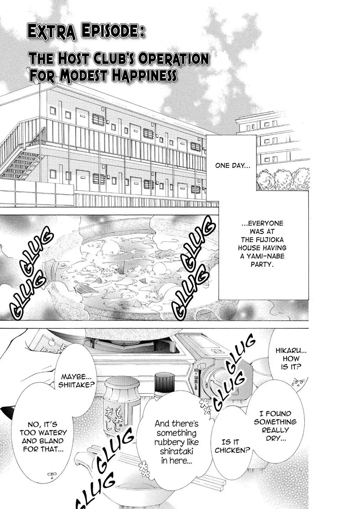 Read Ouran Koukou Host Club EN Manga Online