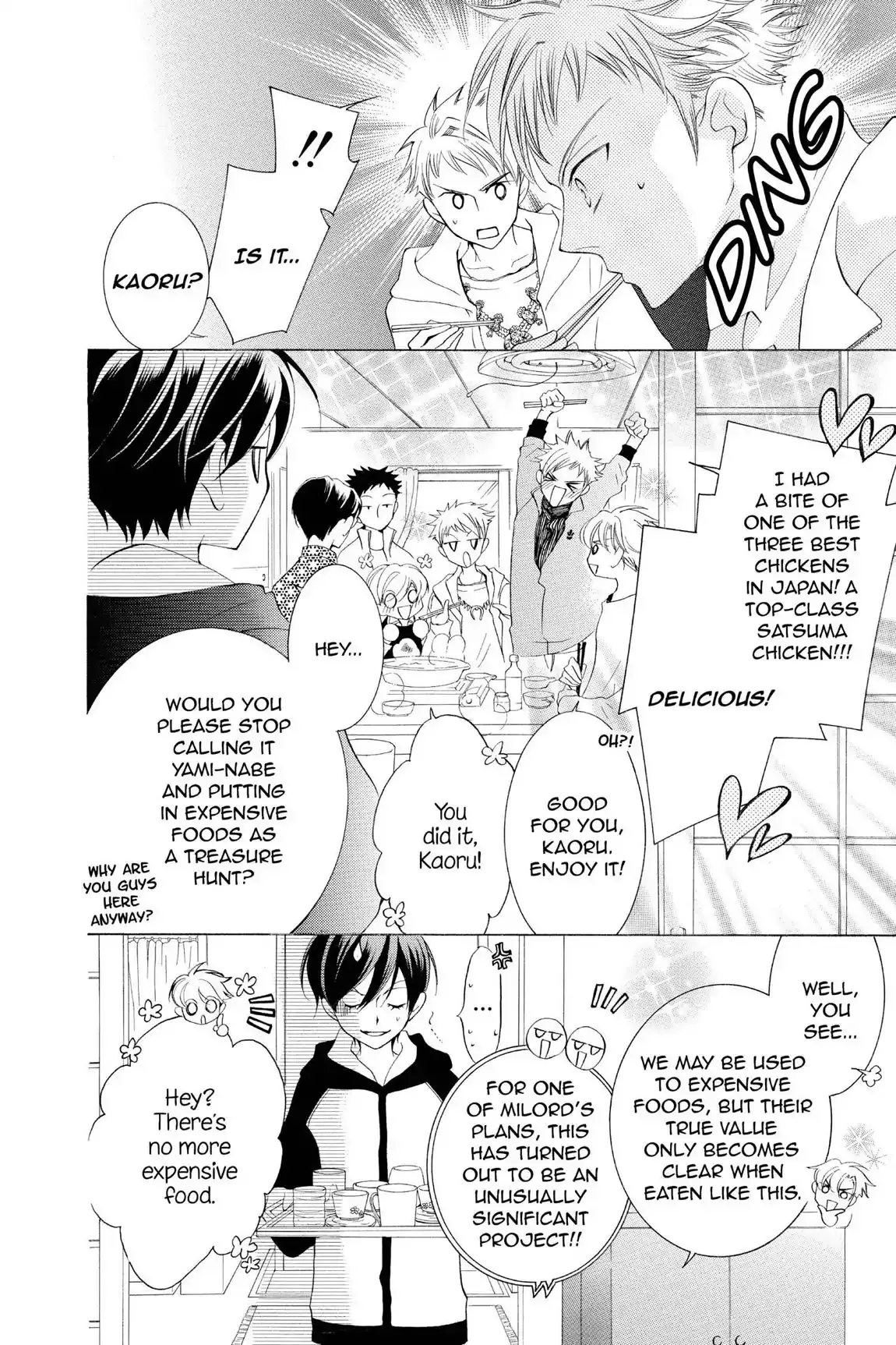 Read Ouran Koukou Host Club EN Manga Online