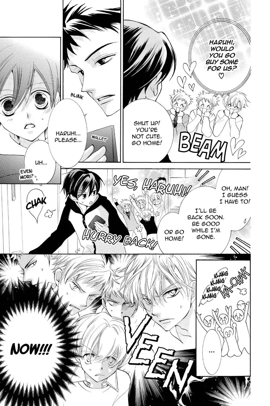 Read Ouran Koukou Host Club EN Manga Online