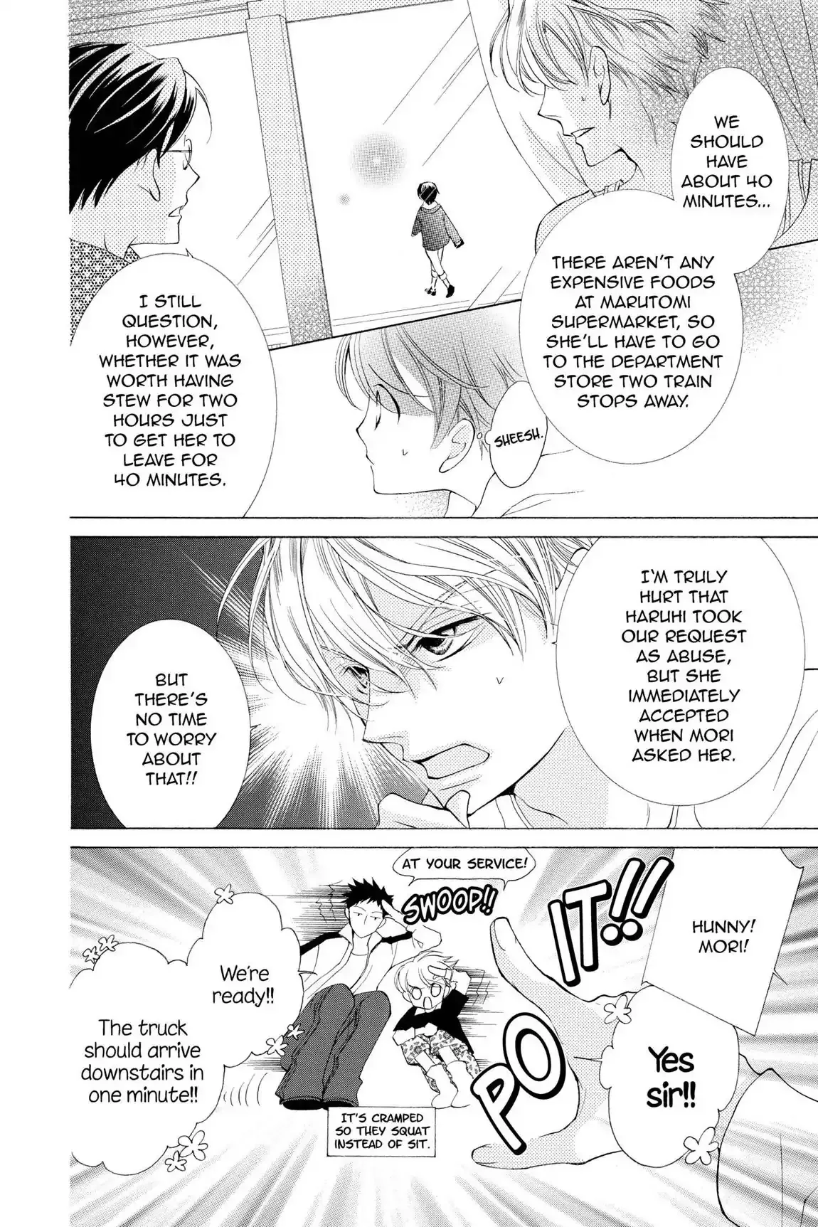 Read Ouran Koukou Host Club EN Manga Online