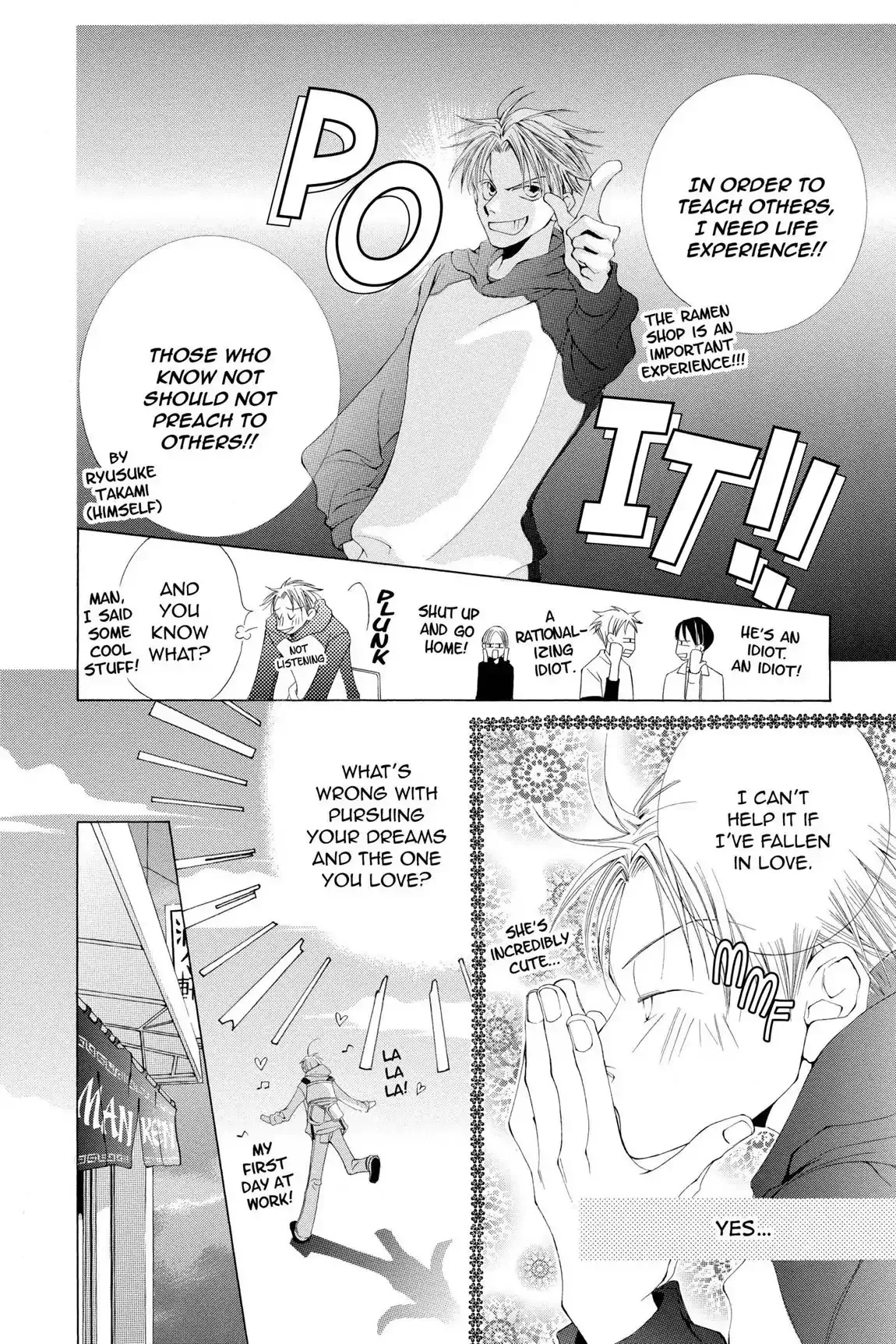 Read Ouran Koukou Host Club EN Manga Online