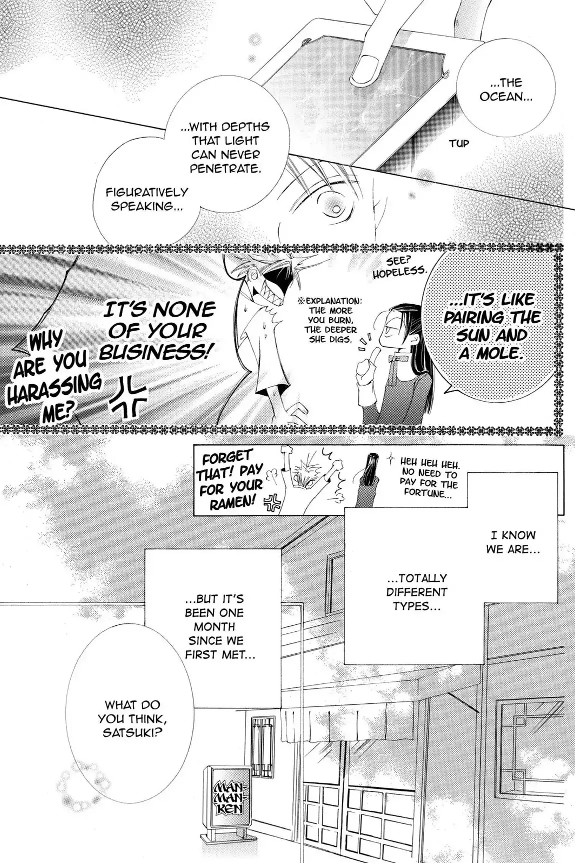 Read Ouran Koukou Host Club EN Manga Online