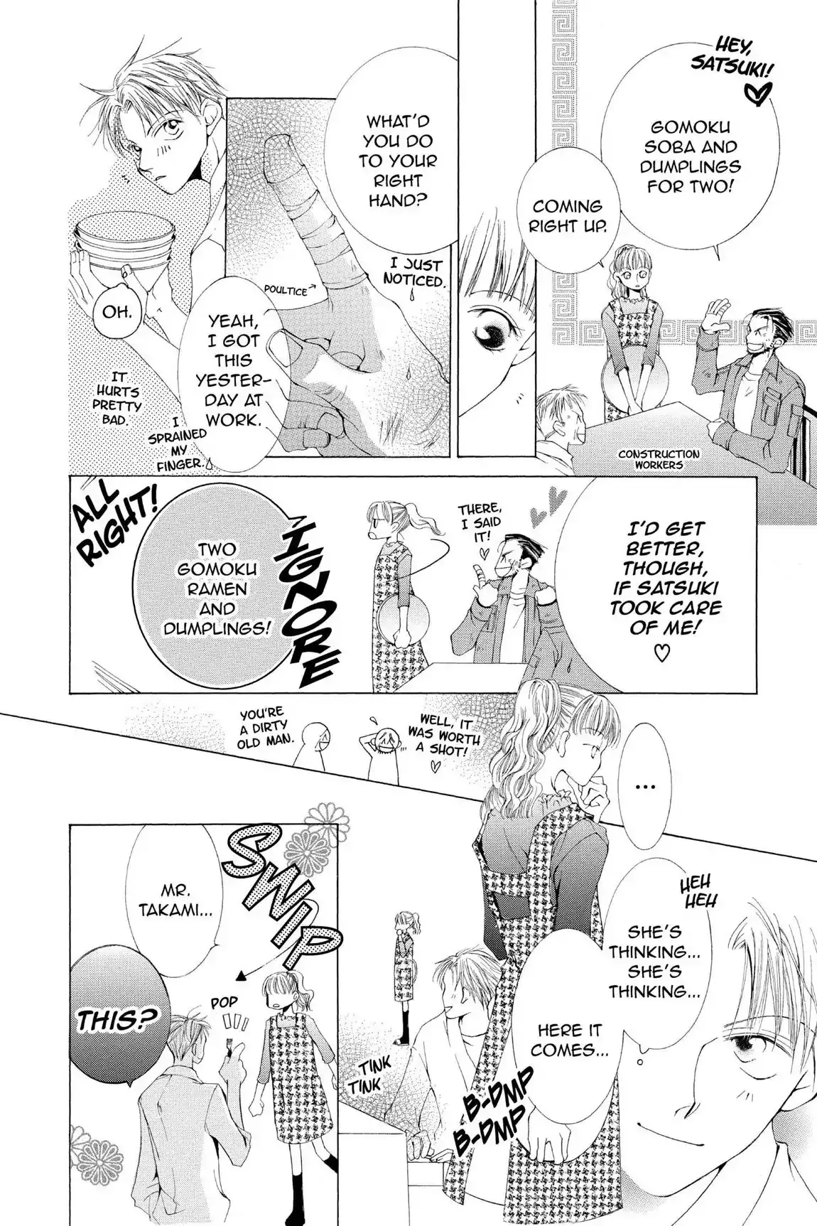 Read Ouran Koukou Host Club EN Manga Online