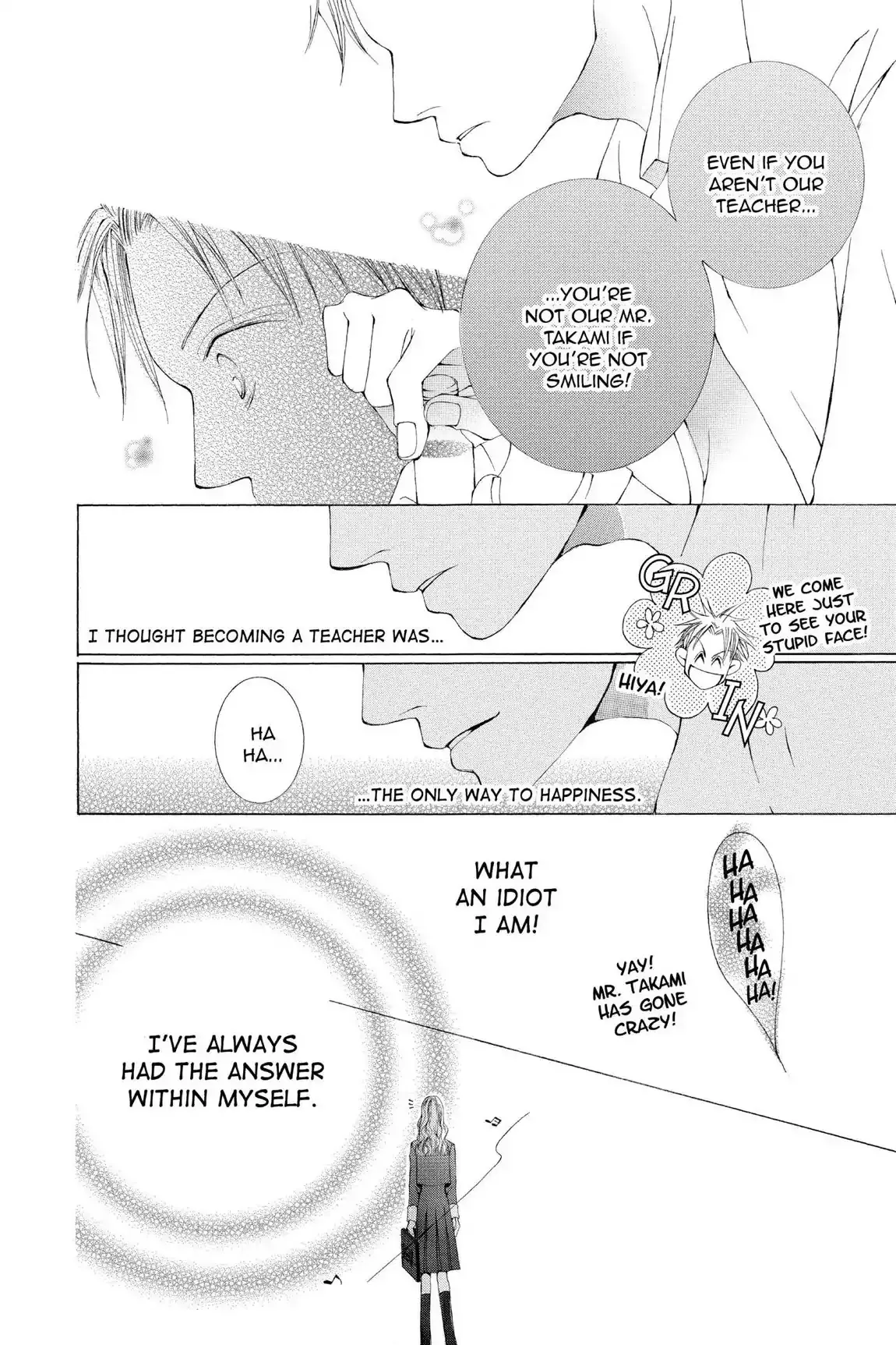 Read Ouran Koukou Host Club EN Manga Online