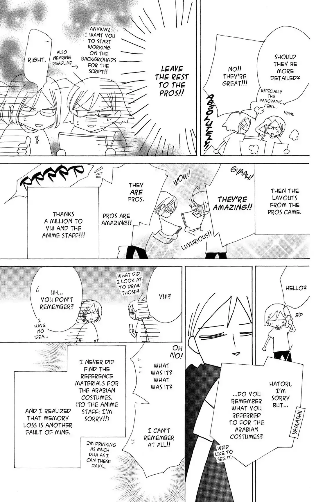 Read Ouran Koukou Host Club EN Manga Online
