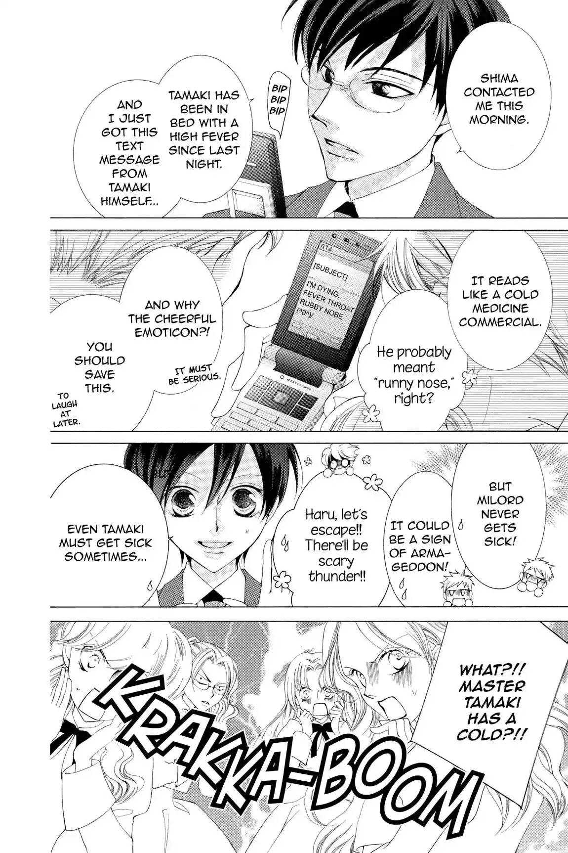 Read Ouran Koukou Host Club EN Manga Online