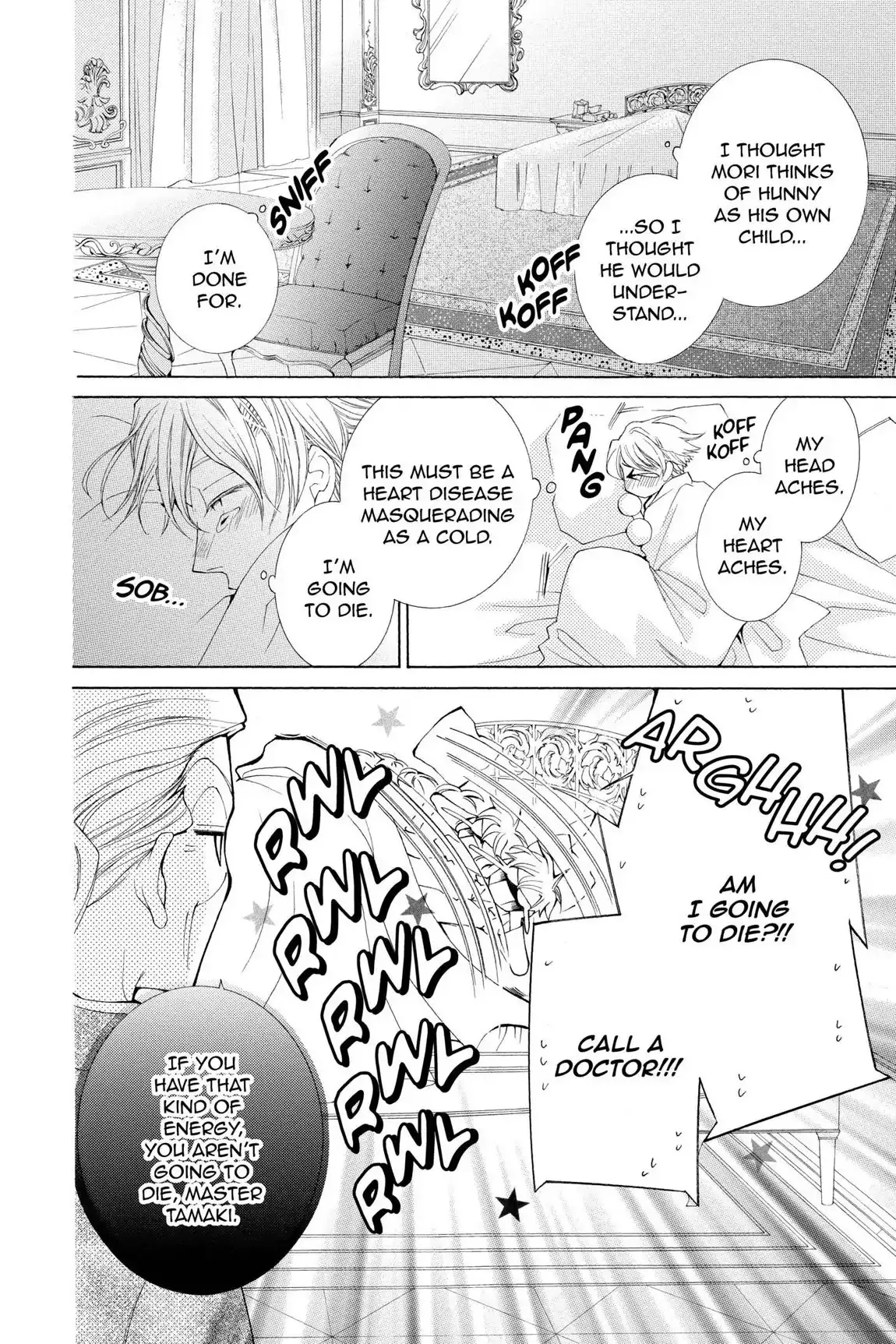 Read Ouran Koukou Host Club EN Manga Online