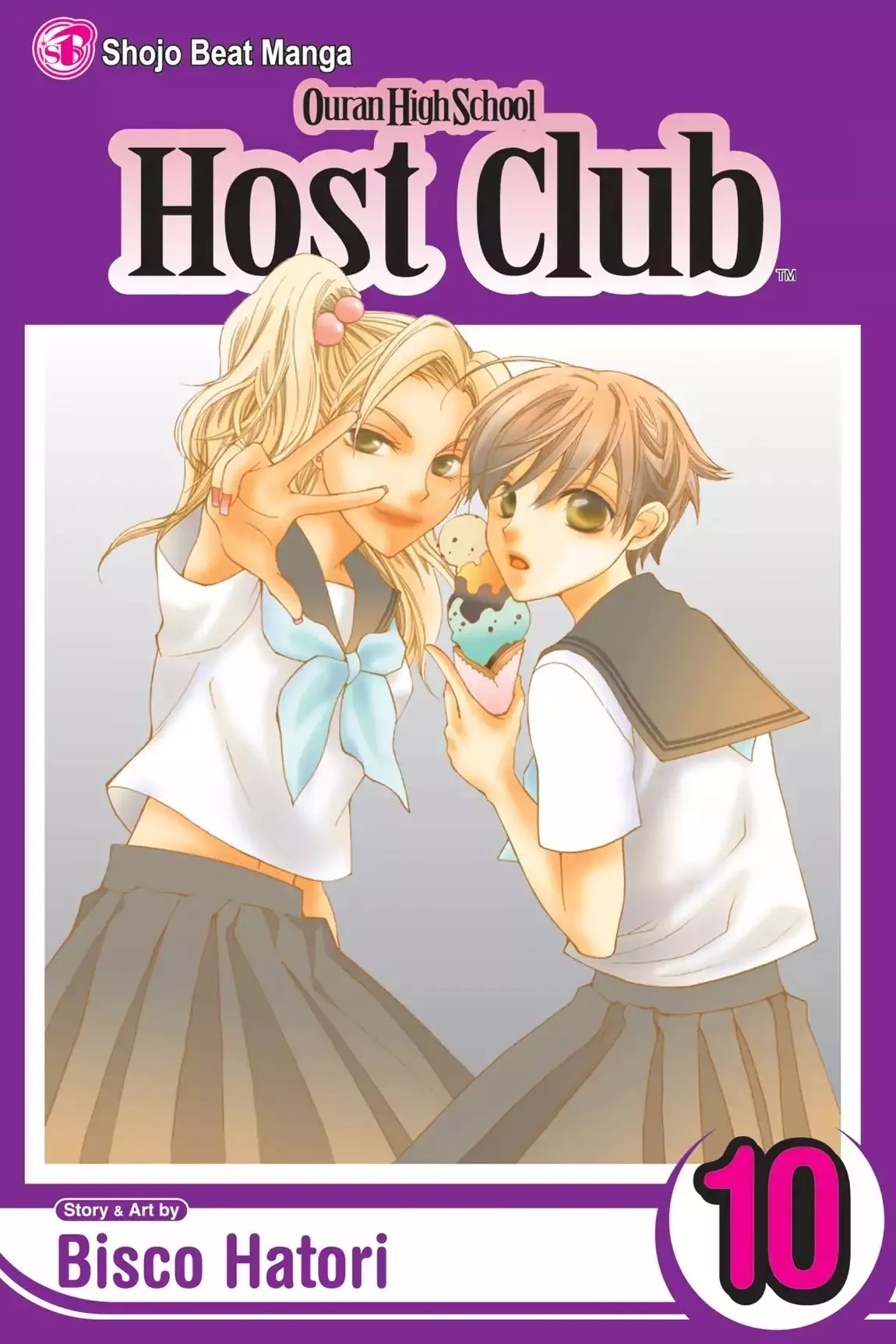 Read Ouran Koukou Host Club EN Manga Online