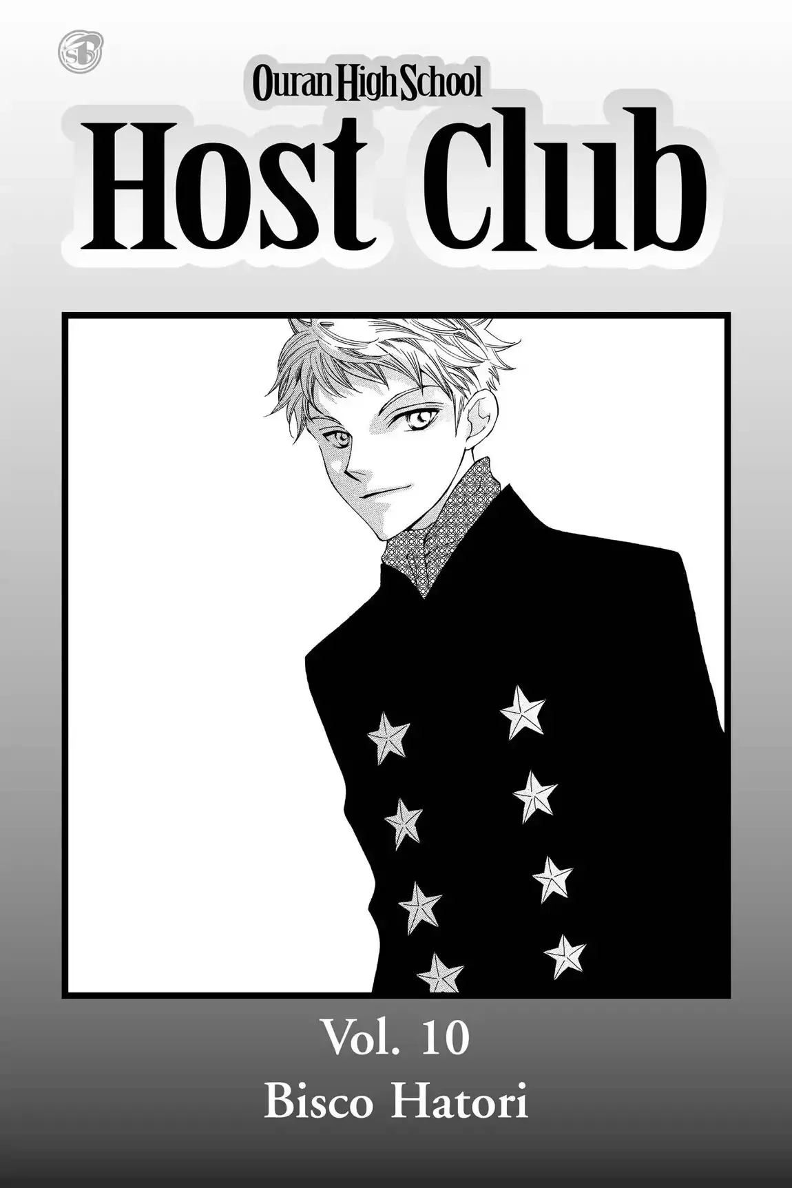 Read Ouran Koukou Host Club EN Manga Online