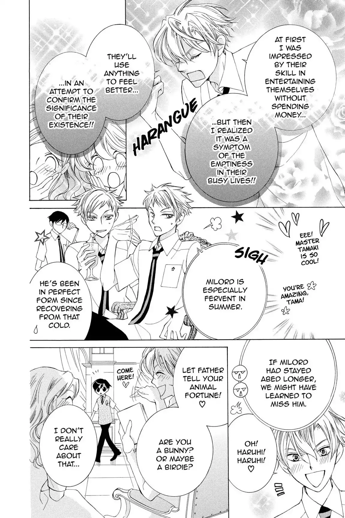 Read Ouran Koukou Host Club EN Manga Online