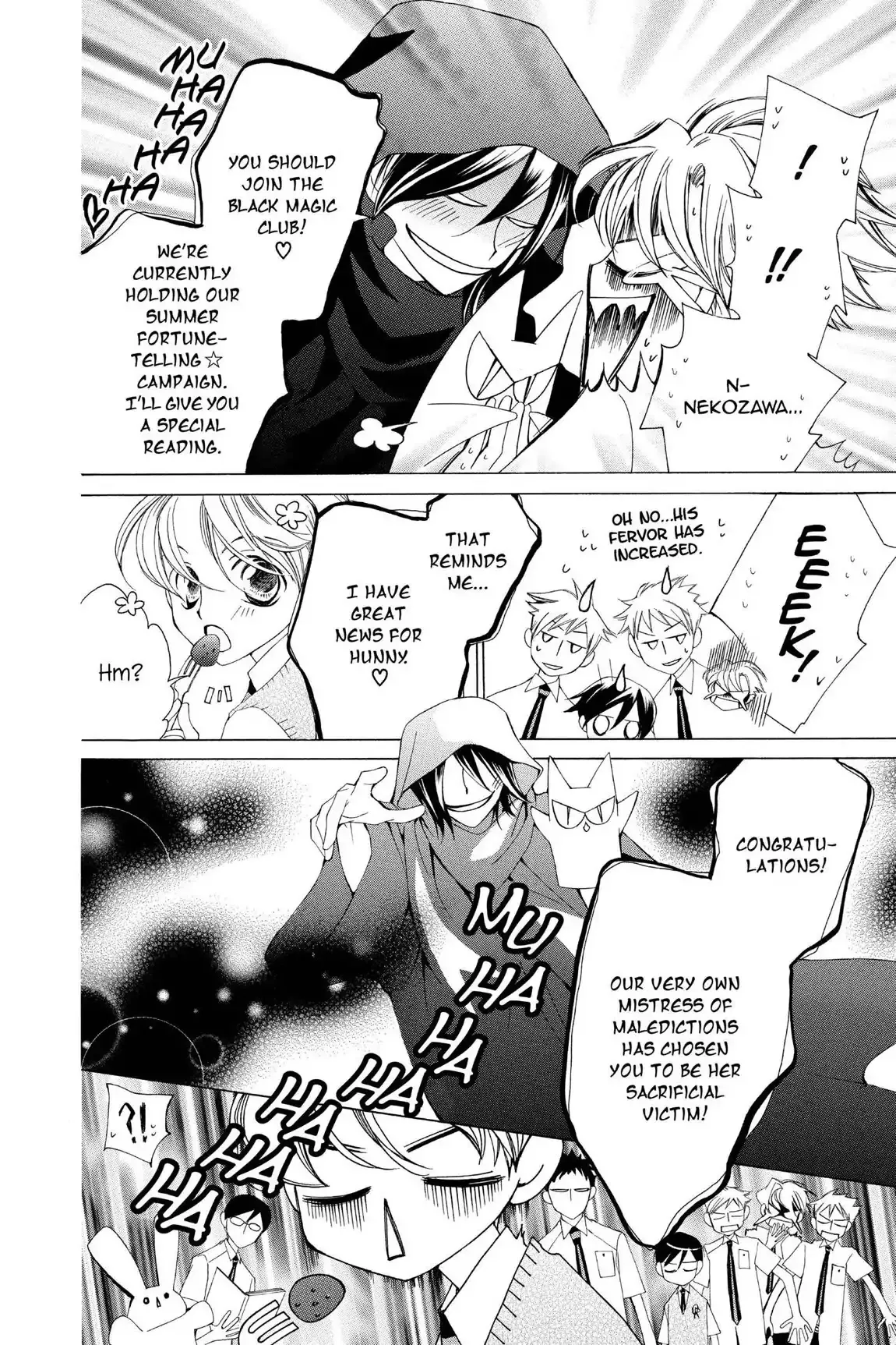 Read Ouran Koukou Host Club EN Manga Online