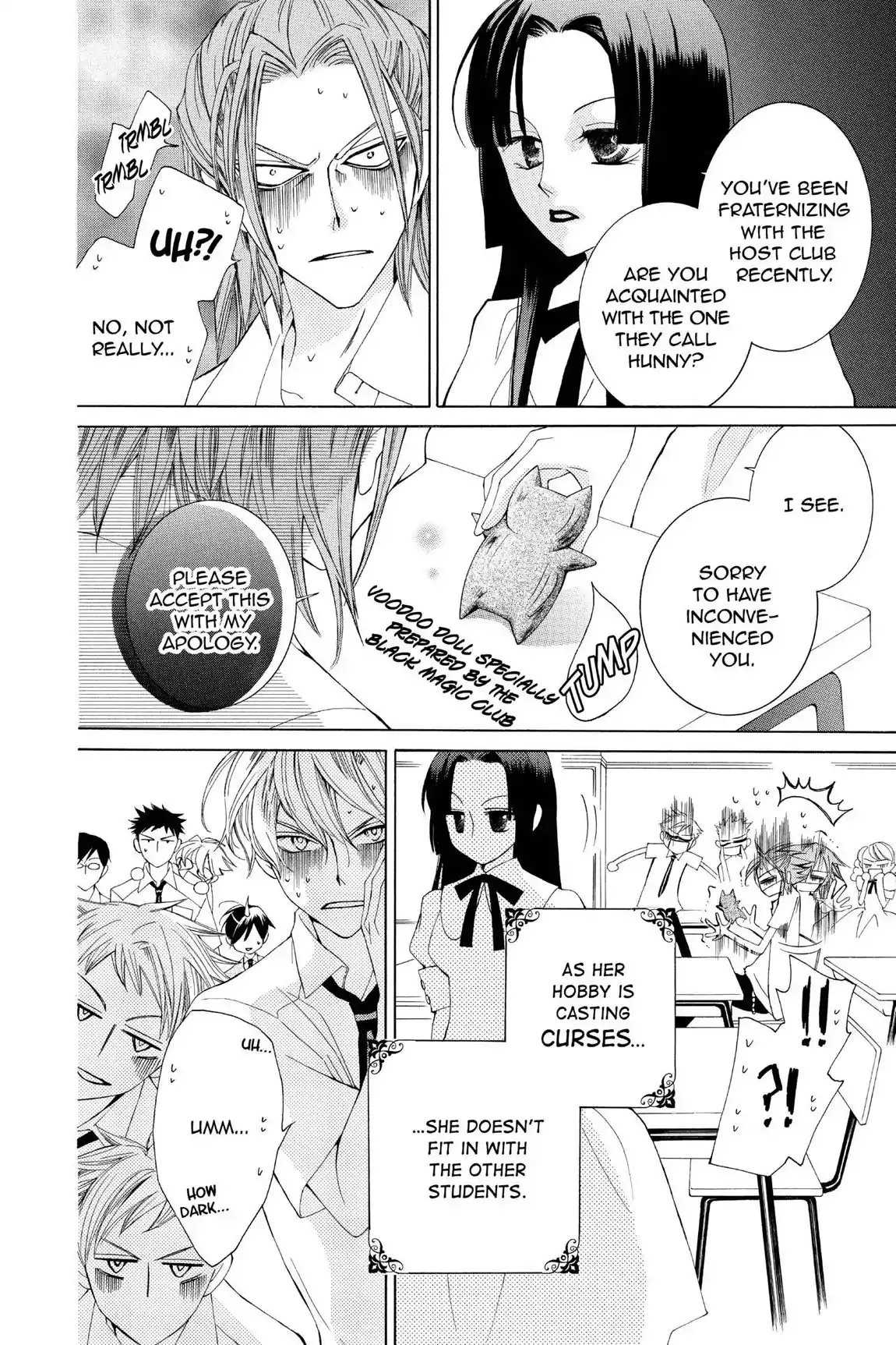 Read Ouran Koukou Host Club EN Manga Online