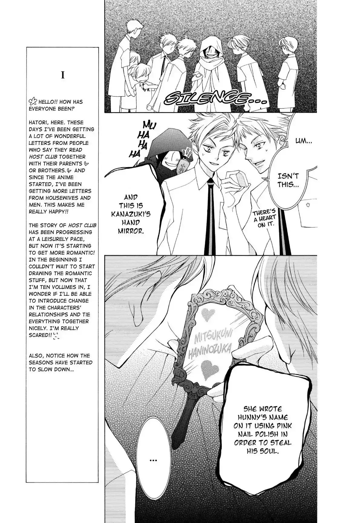 Read Ouran Koukou Host Club EN Manga Online