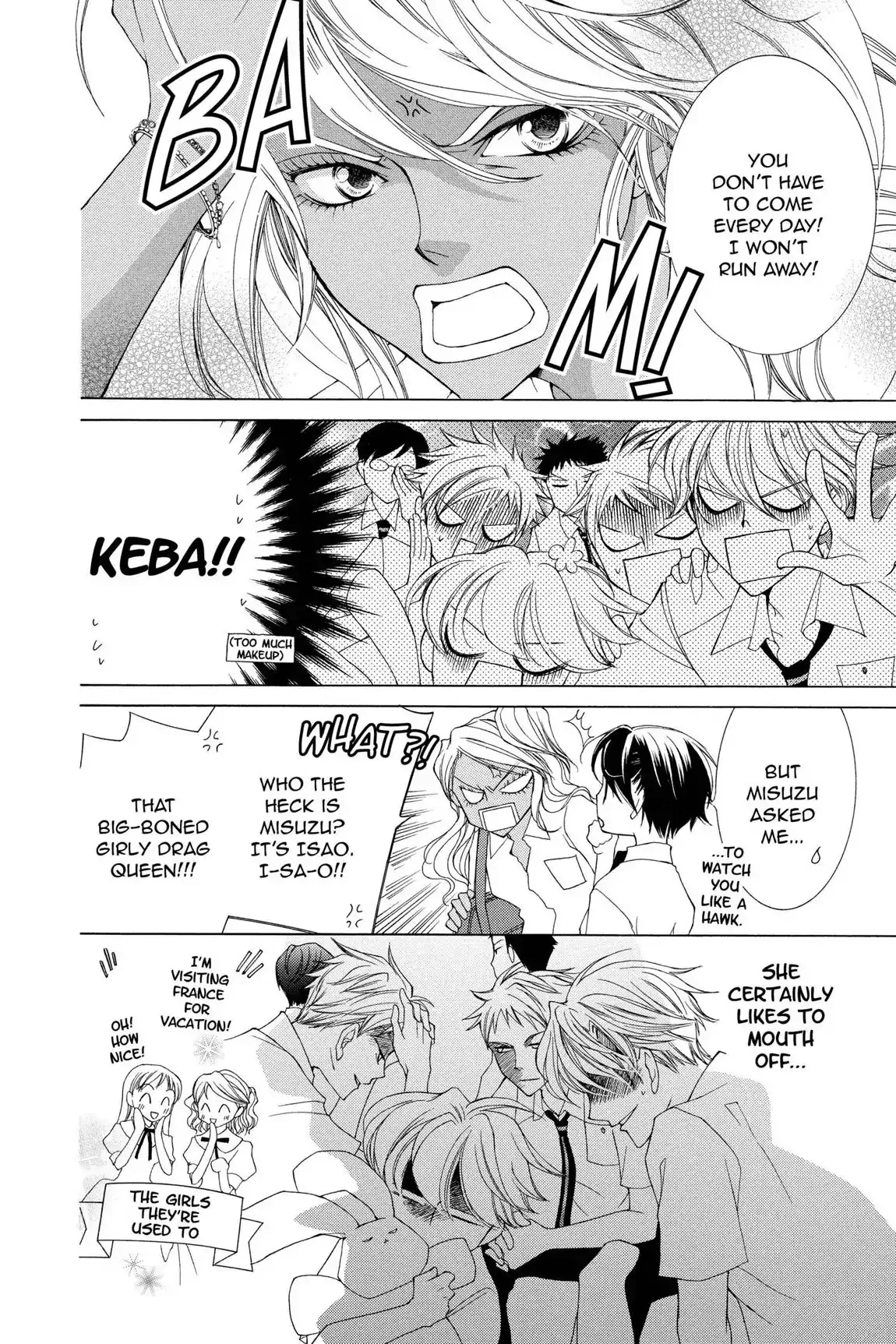Read Ouran Koukou Host Club EN Manga Online