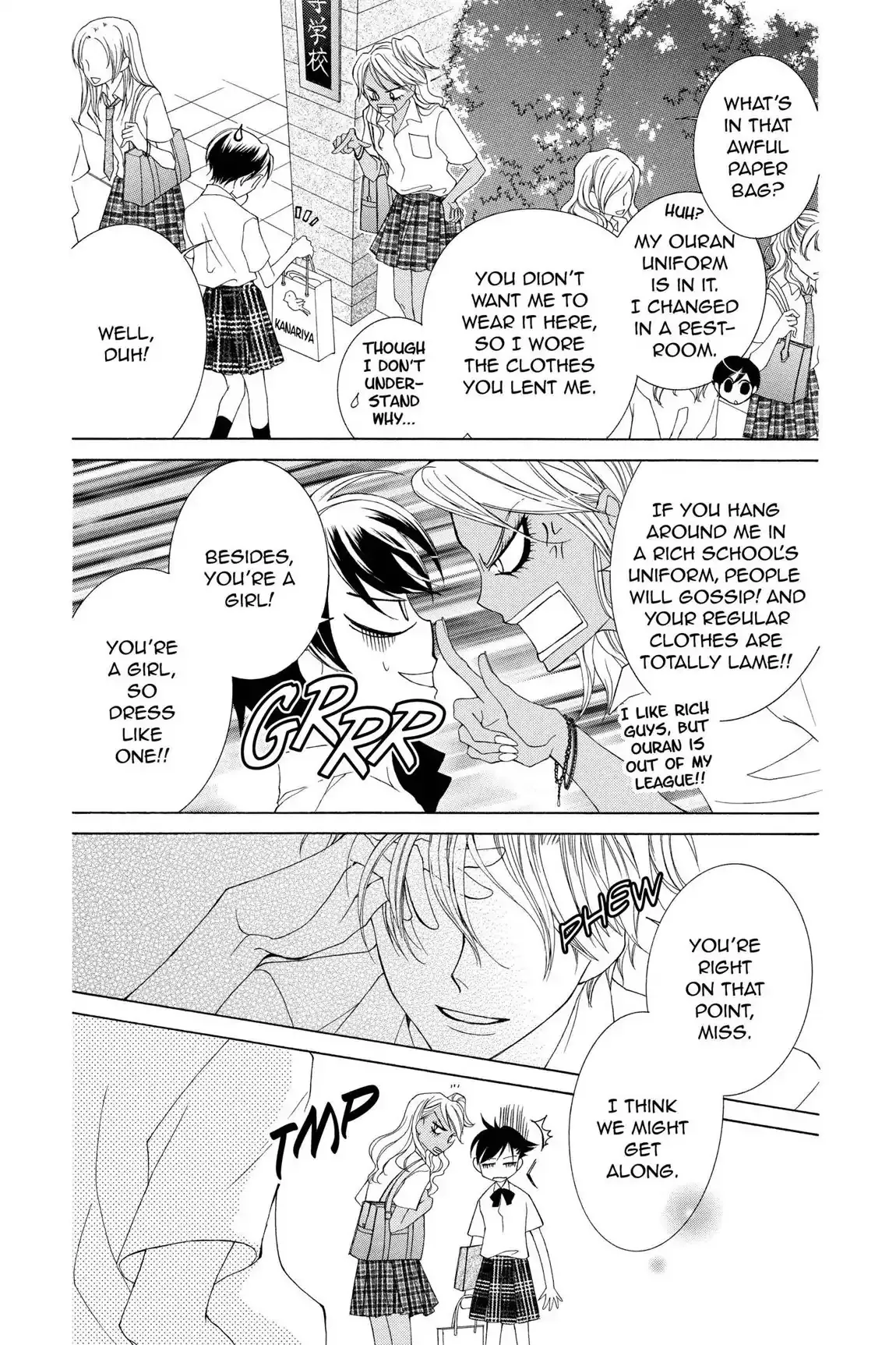 Read Ouran Koukou Host Club EN Manga Online