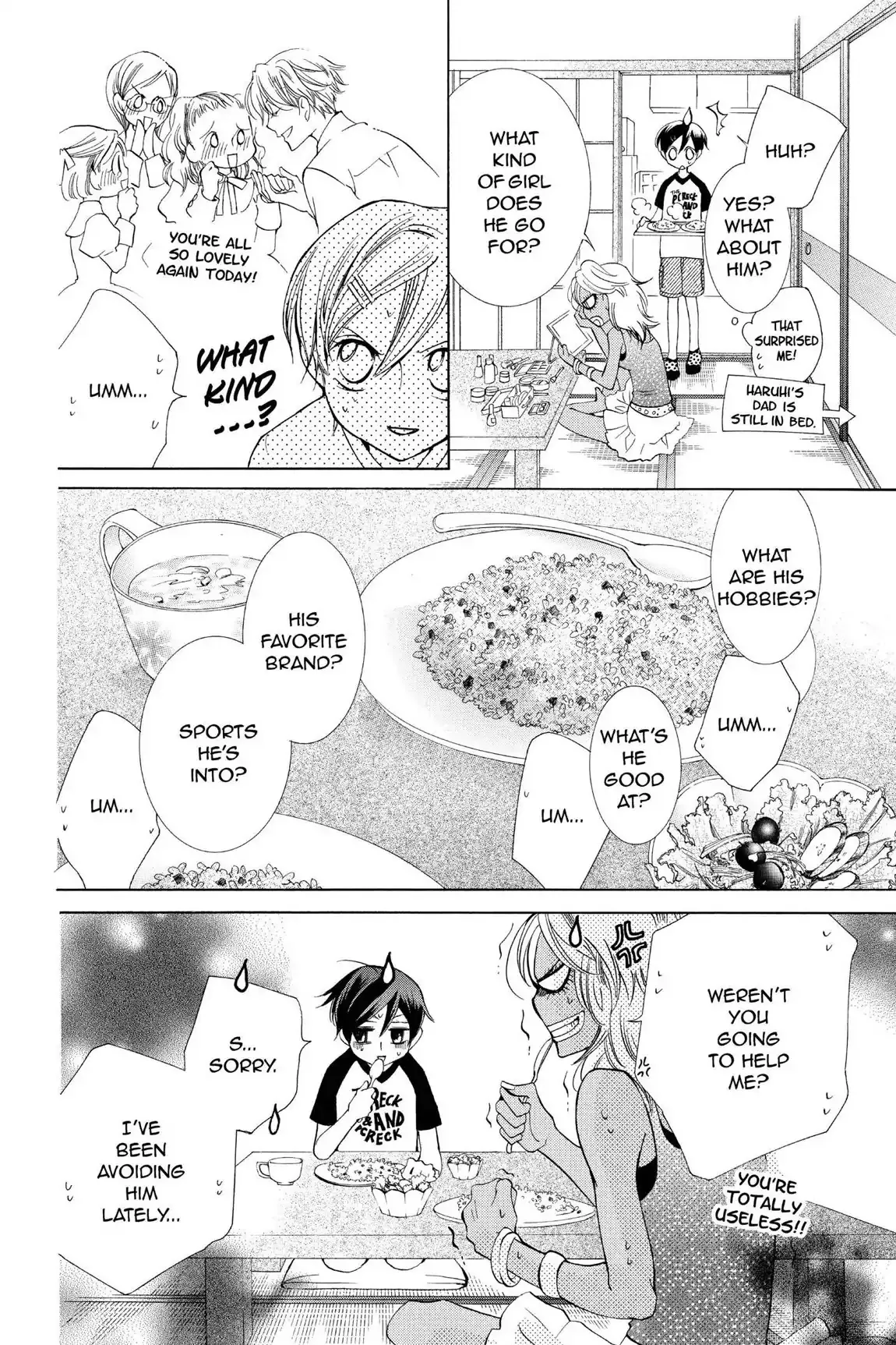 Read Ouran Koukou Host Club EN Manga Online