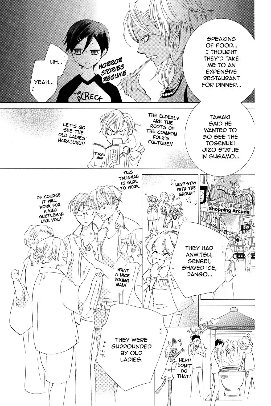 Read Ouran Koukou Host Club EN Manga Online