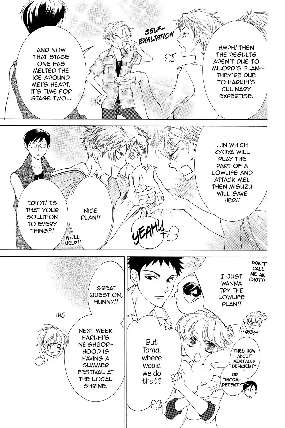 Read Ouran Koukou Host Club EN Manga Online