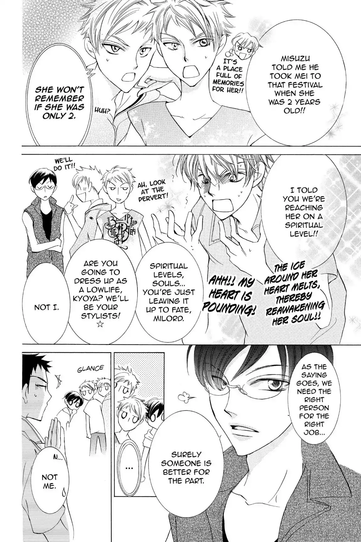 Read Ouran Koukou Host Club EN Manga Online