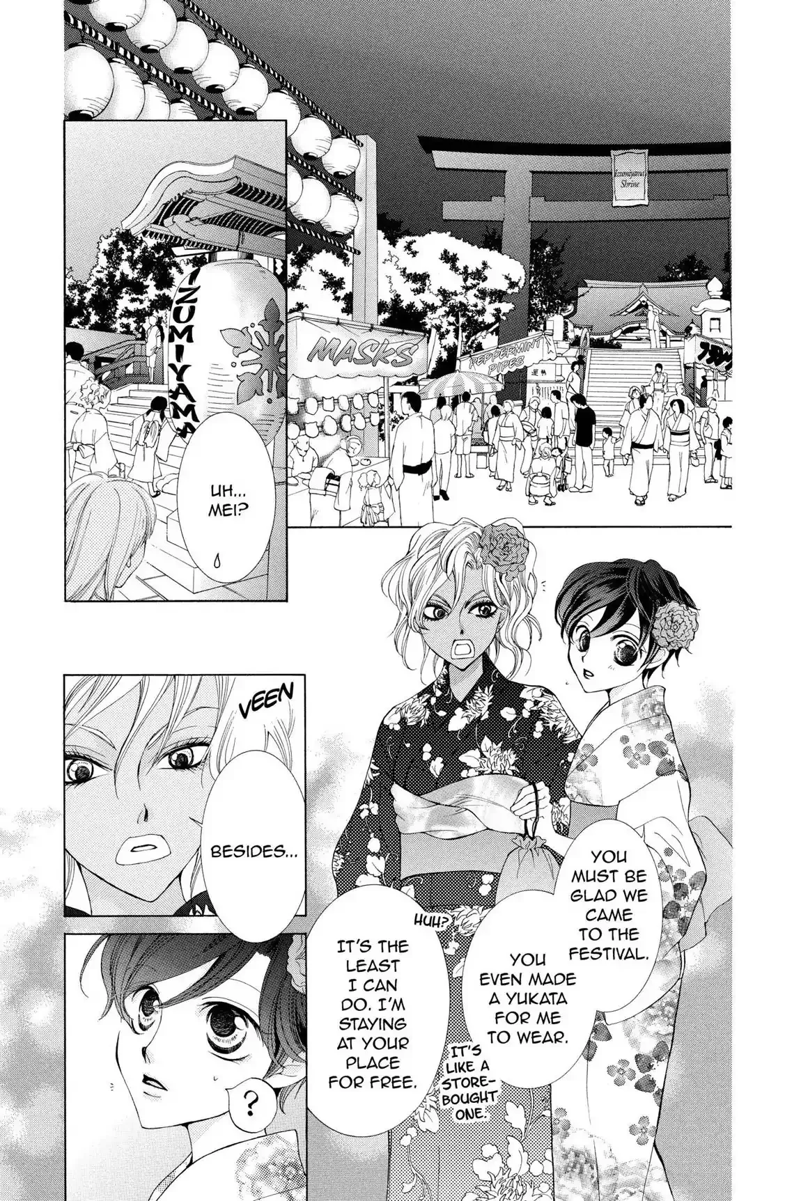 Read Ouran Koukou Host Club EN Manga Online