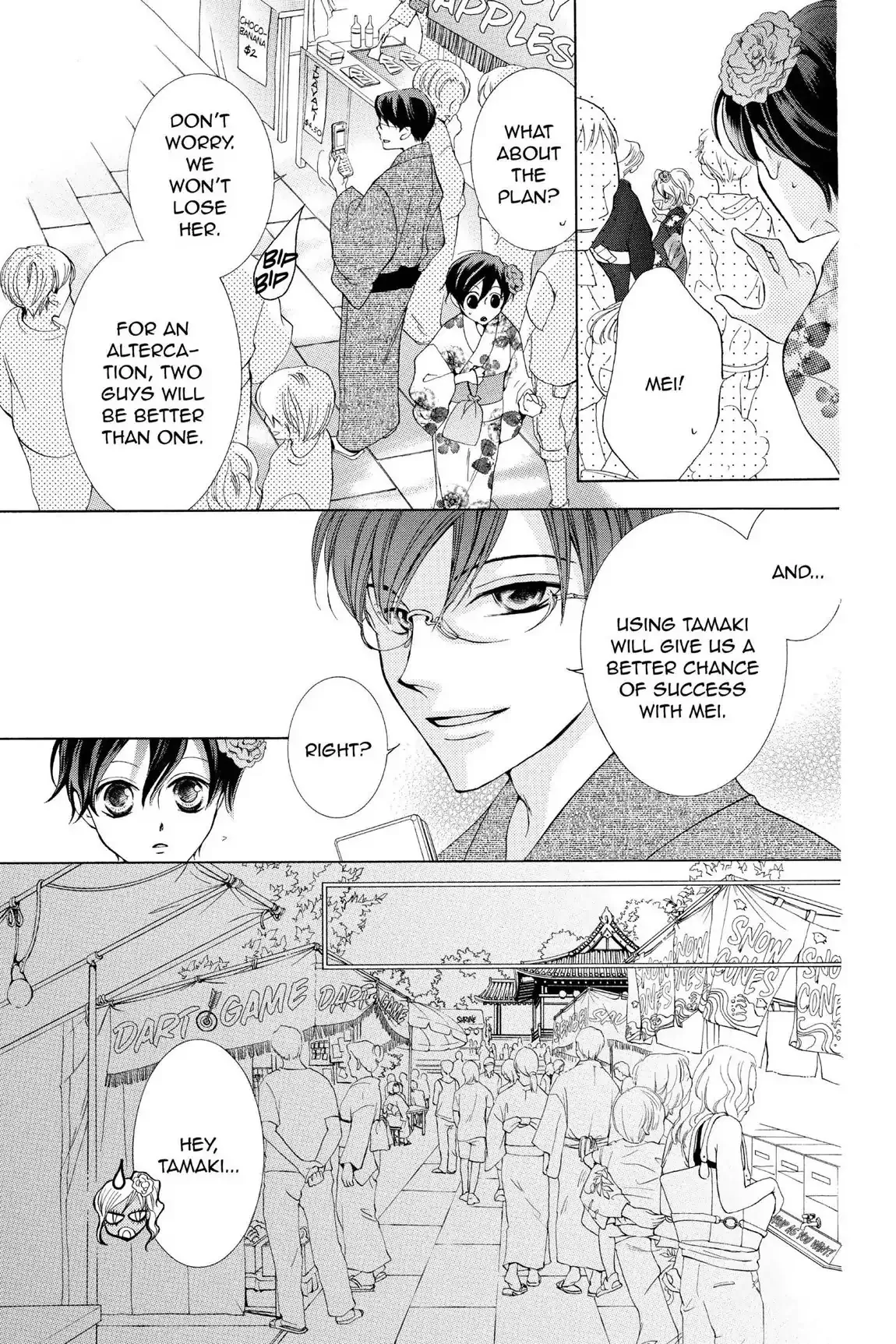 Read Ouran Koukou Host Club EN Manga Online